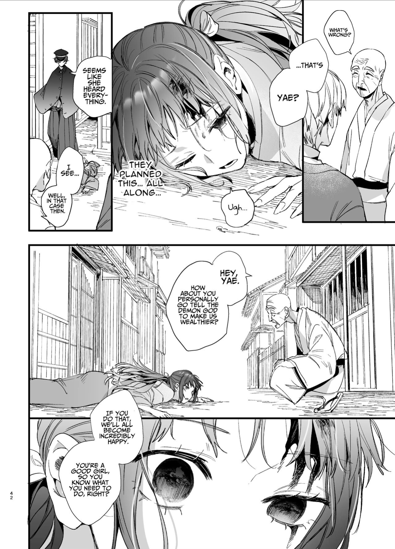 [Umenegi Daimyoujin (Umekoppe)] Ikenie Onna Wa Kodokuna Kijin Sama Ni Ban Kōbi De To Sareru | The Sacrificial Maiden Corrupted by Coupling With an Oni