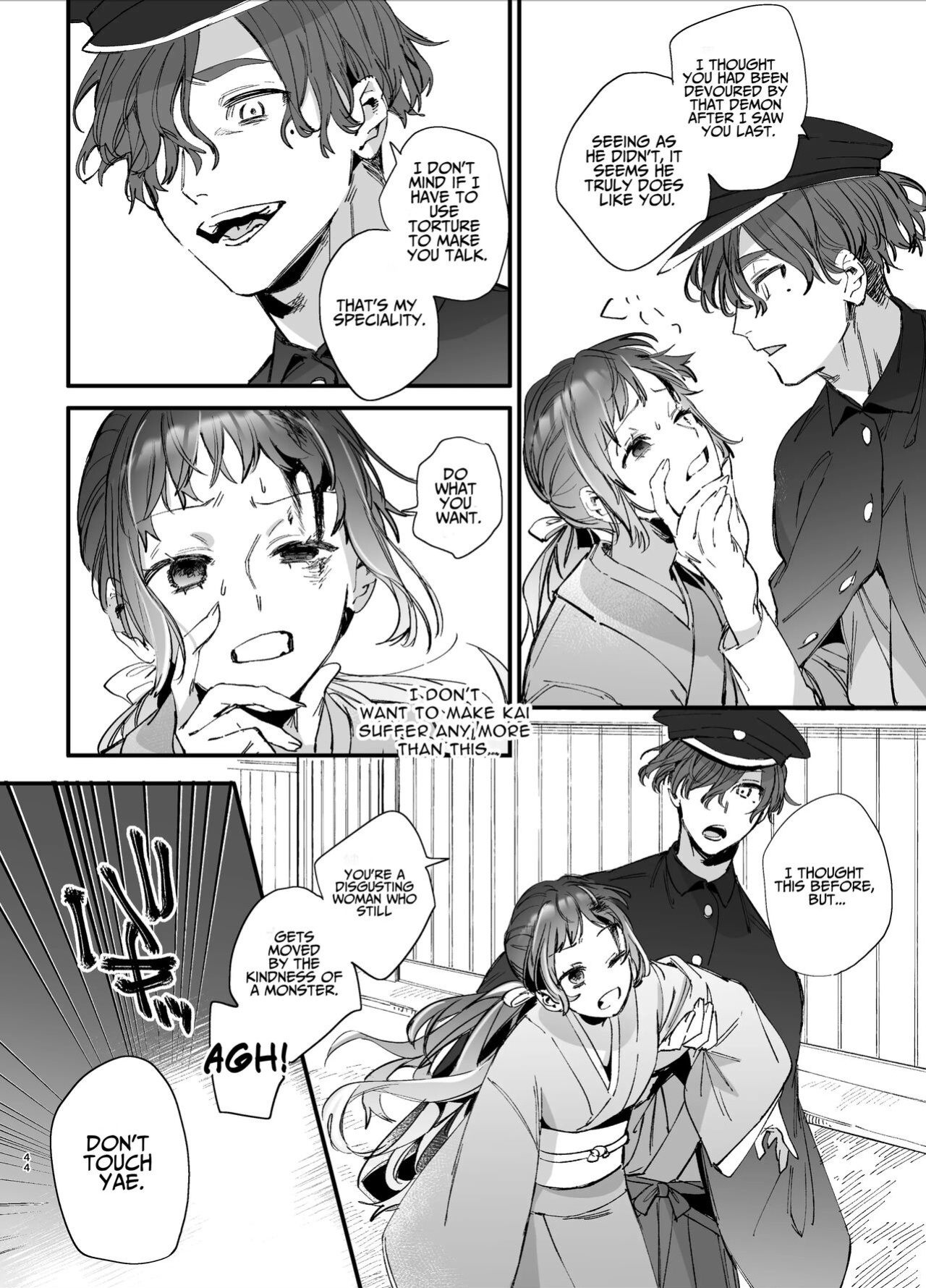 [Umenegi Daimyoujin (Umekoppe)] Ikenie Onna Wa Kodokuna Kijin Sama Ni Ban Kōbi De To Sareru | The Sacrificial Maiden Corrupted by Coupling With an Oni