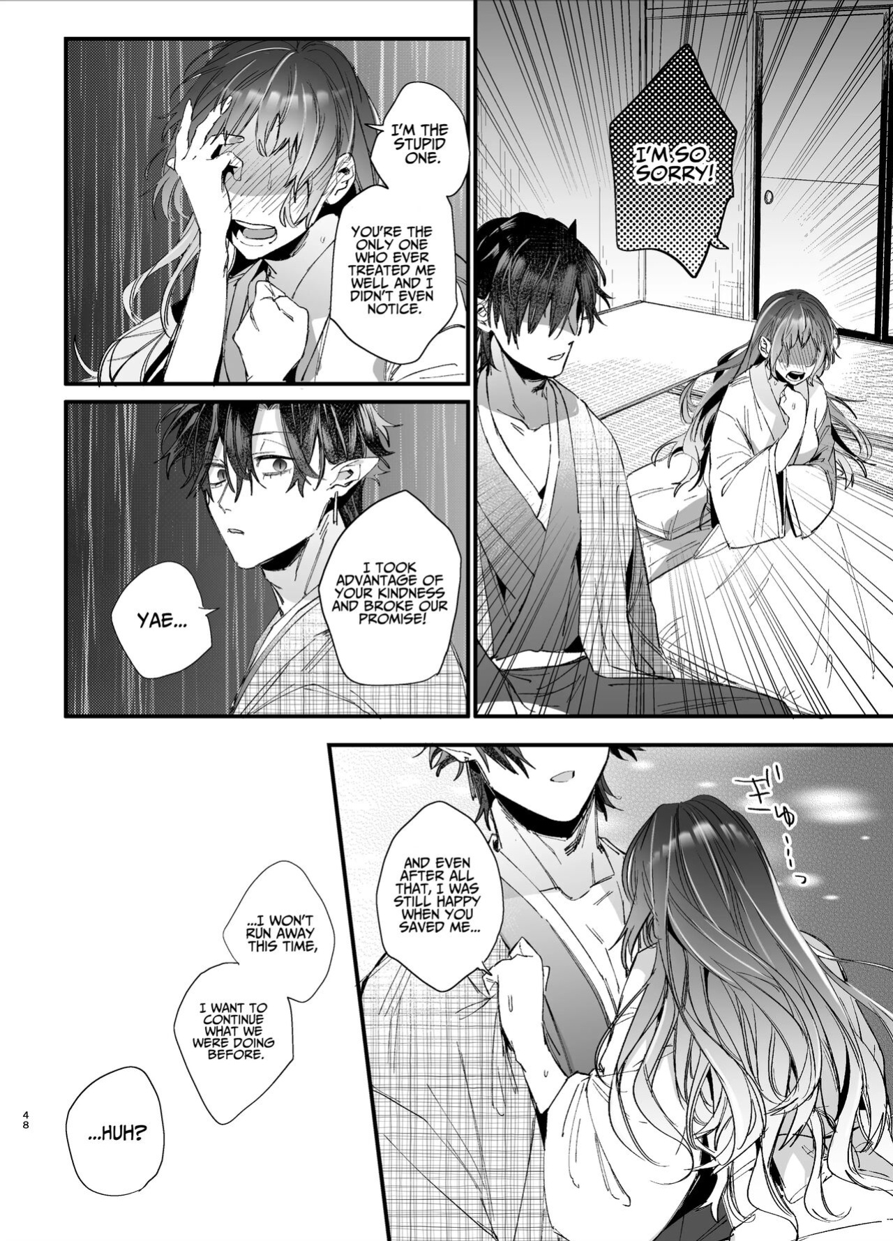 [Umenegi Daimyoujin (Umekoppe)] Ikenie Onna Wa Kodokuna Kijin Sama Ni Ban Kōbi De To Sareru | The Sacrificial Maiden Corrupted by Coupling With an Oni
