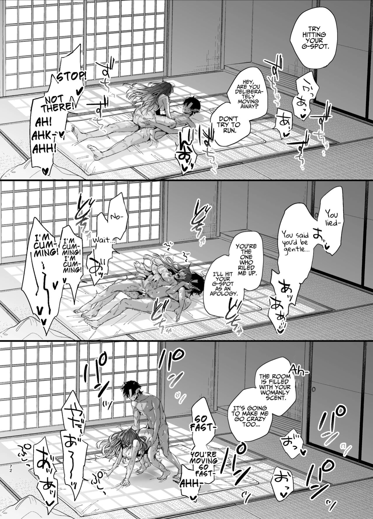 [Umenegi Daimyoujin (Umekoppe)] Ikenie Onna Wa Kodokuna Kijin Sama Ni Ban Kōbi De To Sareru | The Sacrificial Maiden Corrupted by Coupling With an Oni