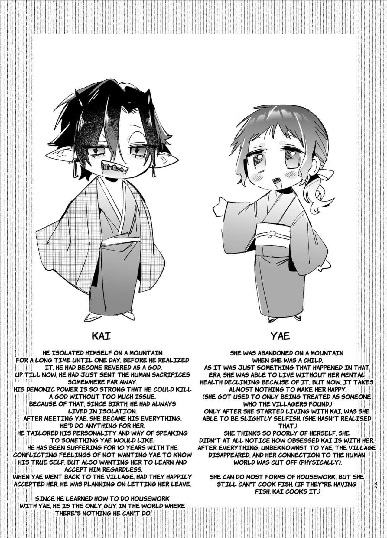 [Umenegi Daimyoujin (Umekoppe)] Ikenie Onna Wa Kodokuna Kijin Sama Ni Ban Kōbi De To Sareru | The Sacrificial Maiden Corrupted by Coupling With an Oni