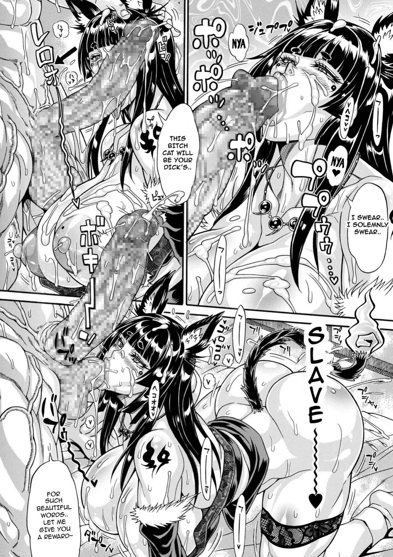 [Andou Hiroyuki] Dosukebe Chinpo Dorei ~Yokai Nekomata~ (COMIC KURiBERON DUMA 2022-04 Vol. 35) [PissPoor Translation]