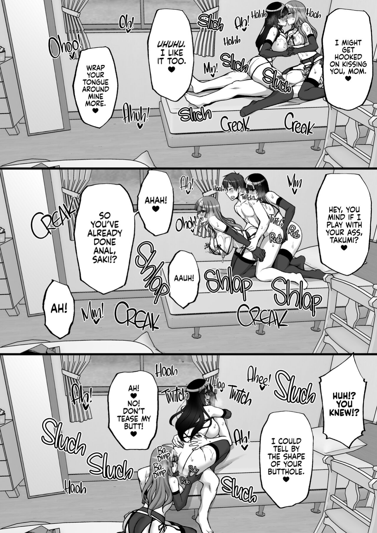 [Labomagi! (Takeda Aranobu)] Chishojo Fuuki Iin no Minna ni Ienai Inbi na Onegai 6