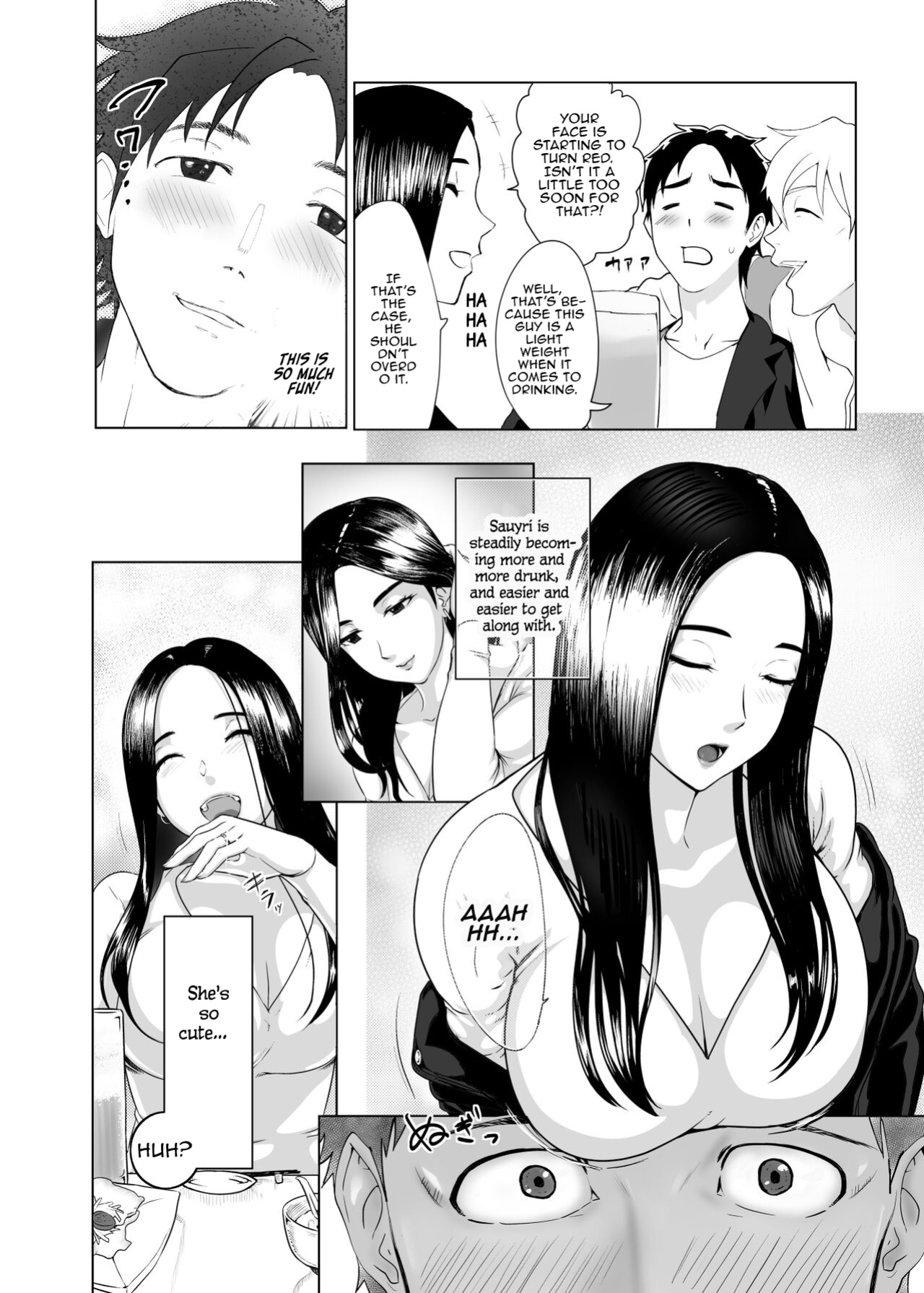 [Pink Sakuhin Okiba (Pink Taro)] Mesu no Kao. [LoF]