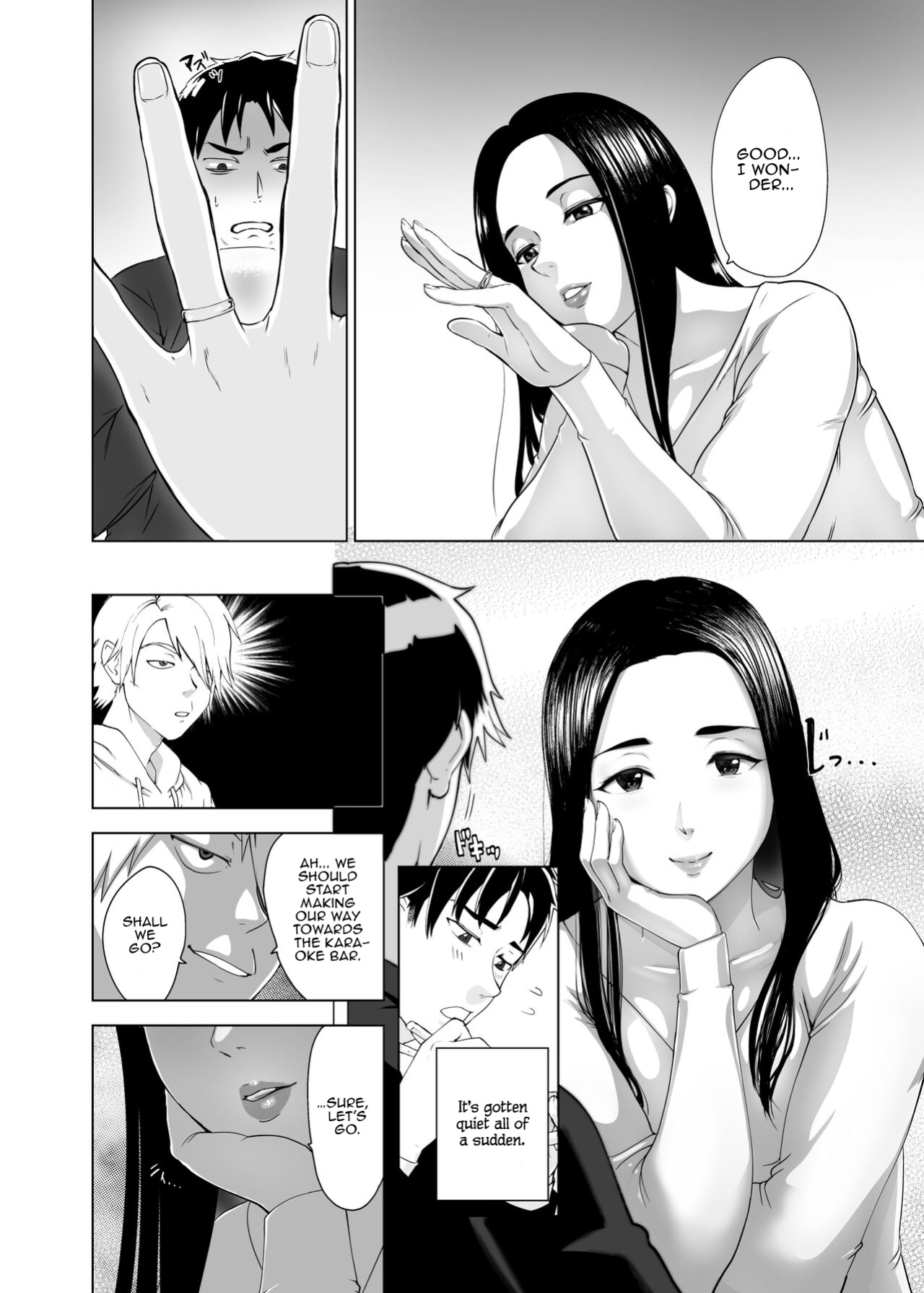 [Pink Sakuhin Okiba (Pink Taro)] Mesu no Kao. [LoF]