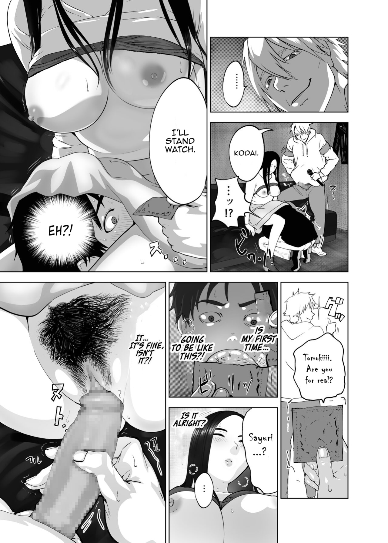 [Pink Sakuhin Okiba (Pink Taro)] Mesu no Kao. [LoF]