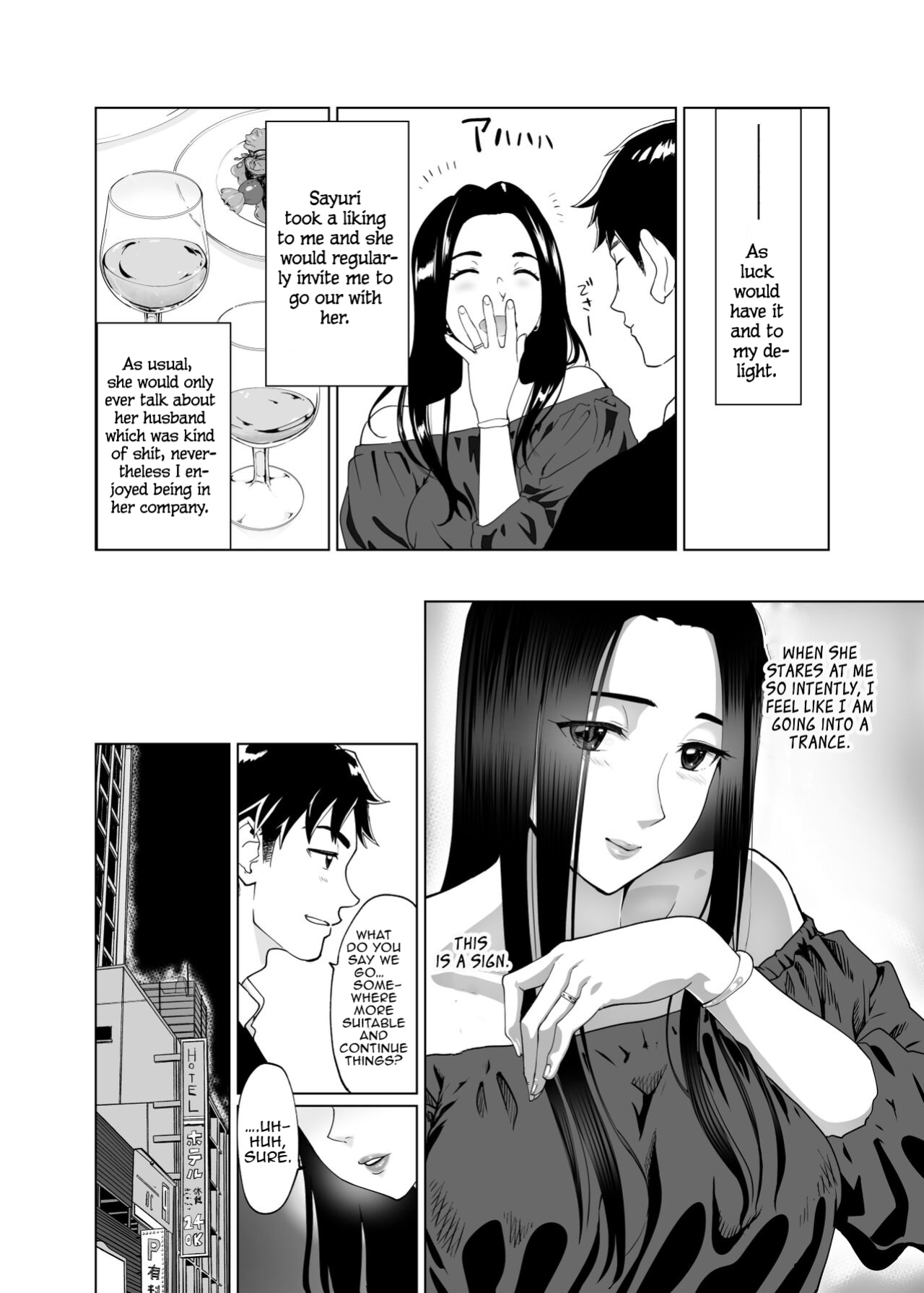 [Pink Sakuhin Okiba (Pink Taro)] Mesu no Kao. [LoF]