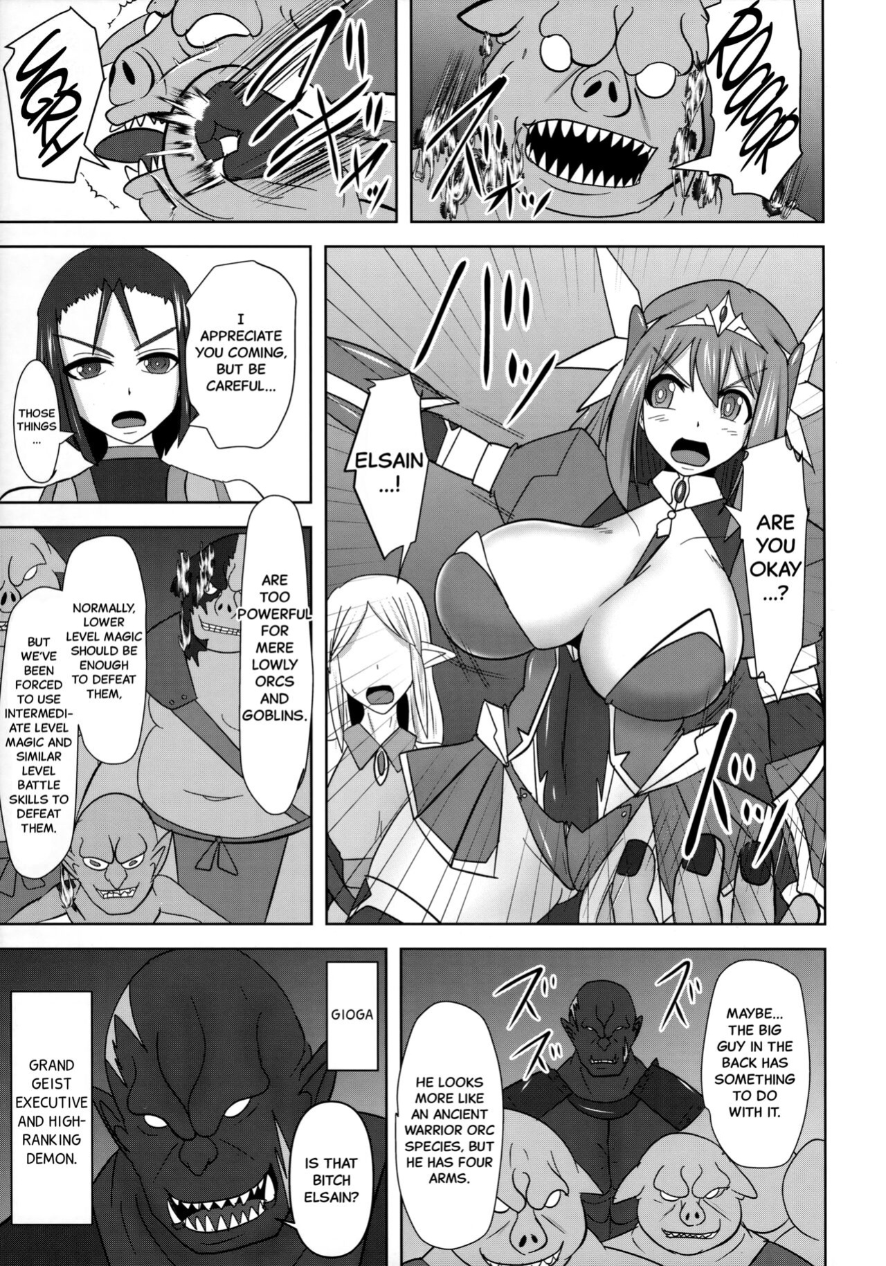 (C96) [FONETRASON (Ryutou)] Raygis Valicess Elsain "VANQUISHED SHIELD" [Black Grimoires]
