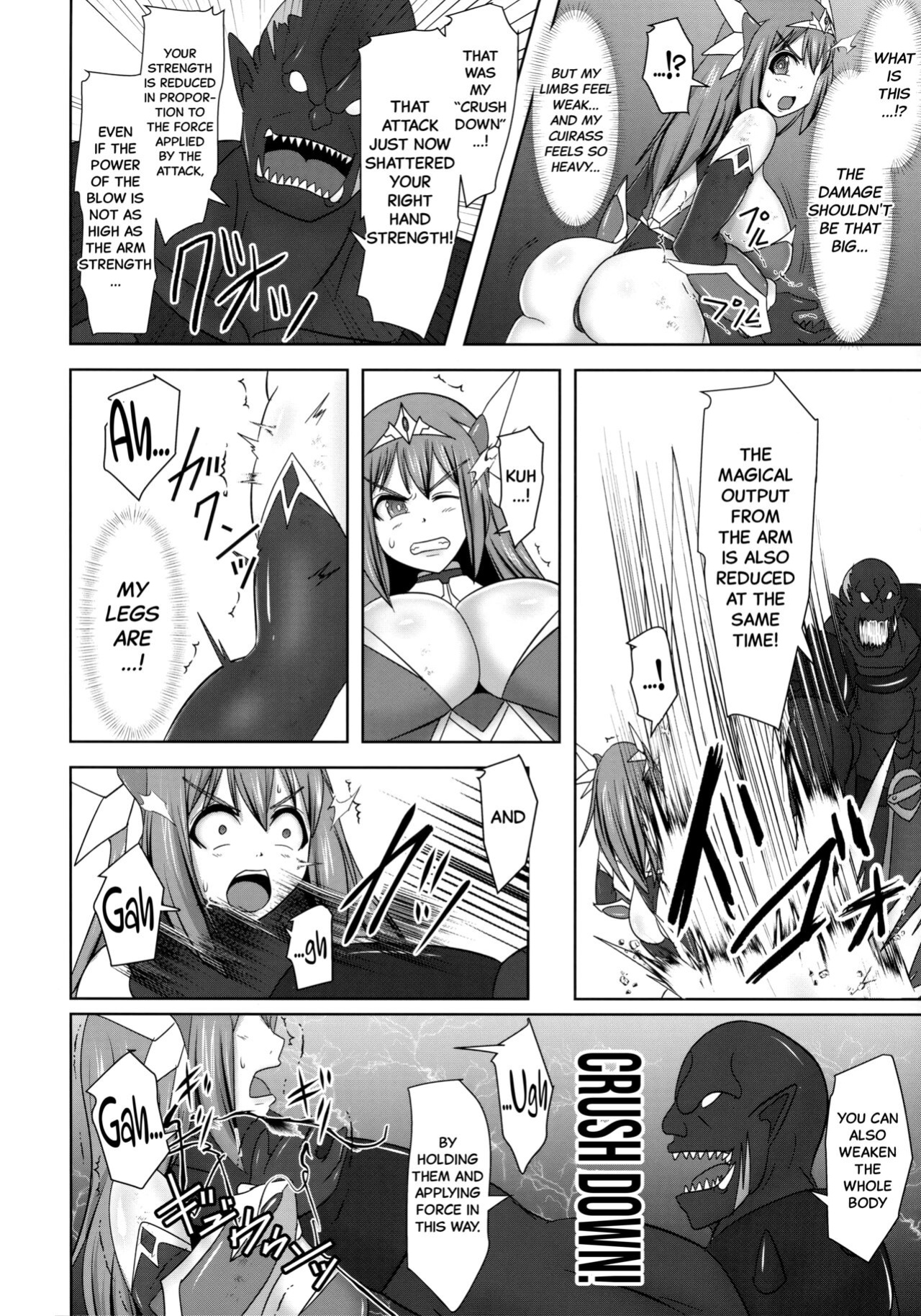 (C96) [FONETRASON (Ryutou)] Raygis Valicess Elsain "VANQUISHED SHIELD" [Black Grimoires]