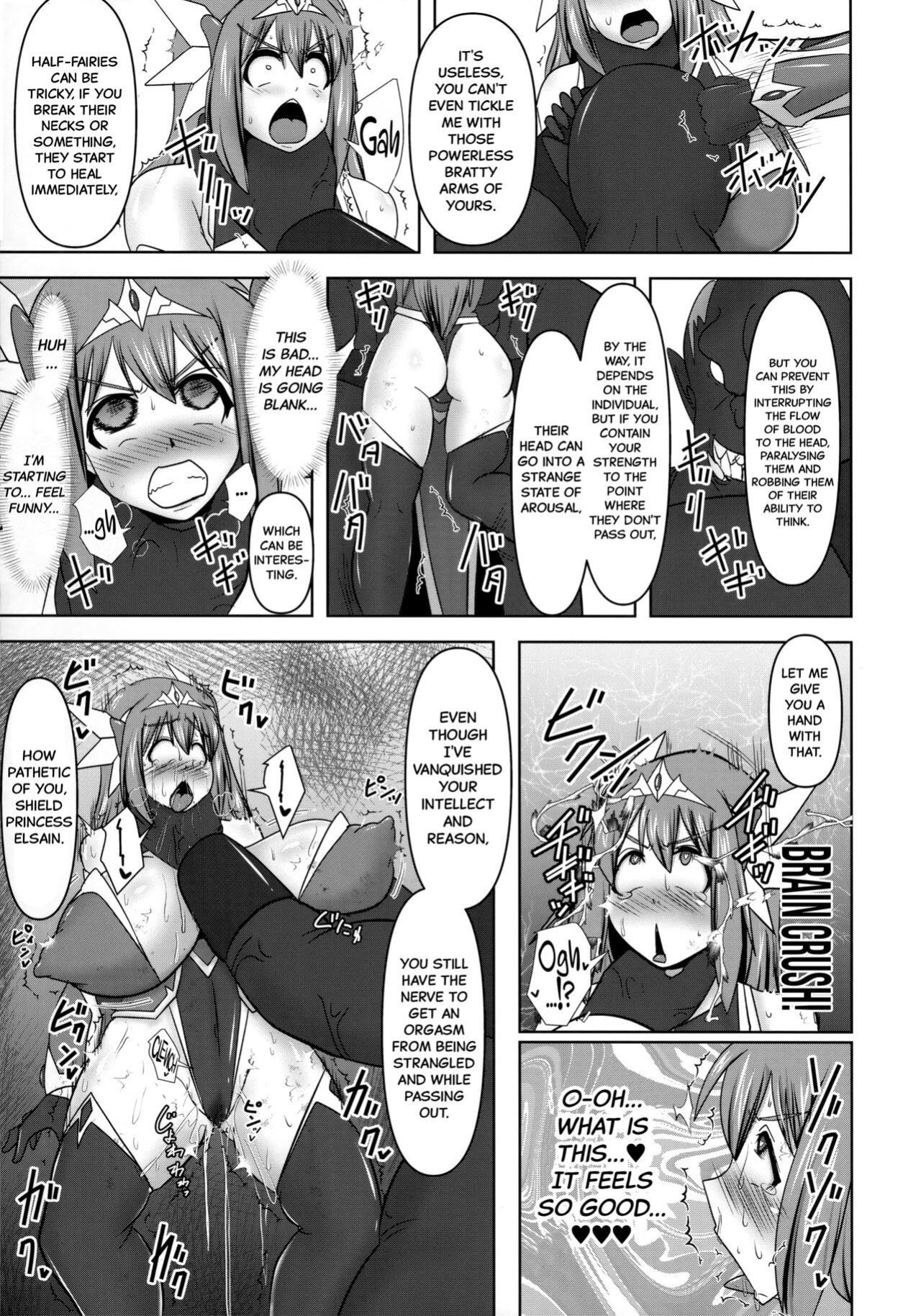 (C96) [FONETRASON (Ryutou)] Raygis Valicess Elsain "VANQUISHED SHIELD" [Black Grimoires]