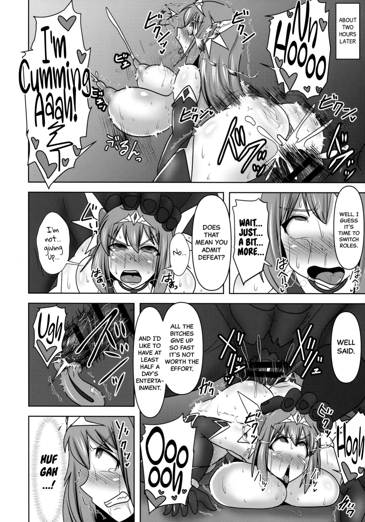 (C96) [FONETRASON (Ryutou)] Raygis Valicess Elsain "VANQUISHED SHIELD" [Black Grimoires]