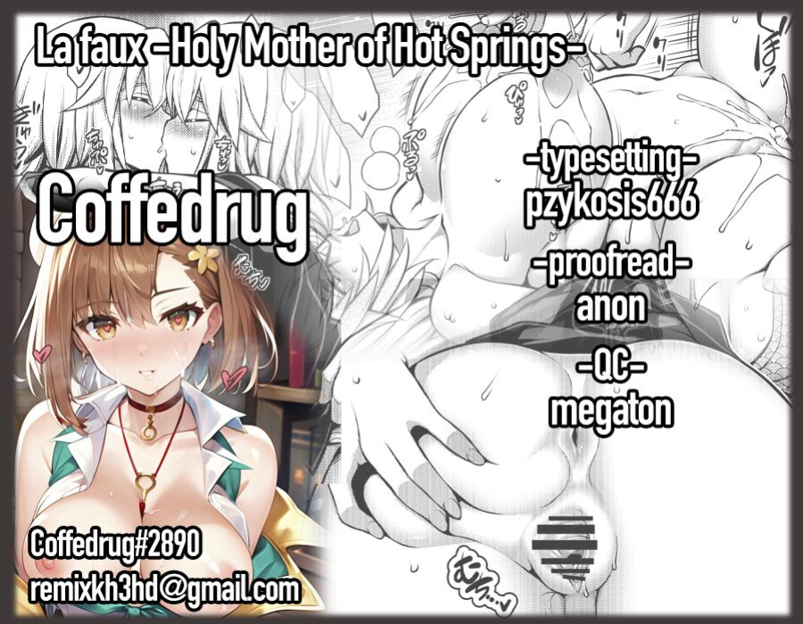 [STUDIO TIAMAT (TANABE)] La faux -Yusen Seibo- | La faux -Holy Mother of Hot Springs- (Fate/Grand Order) [Coffedrug]