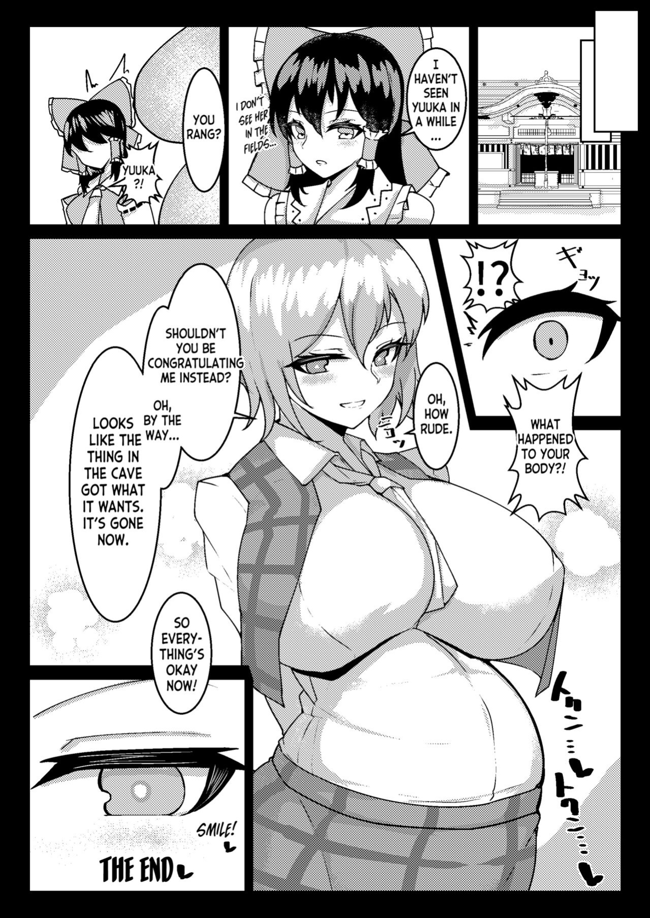 [Momokuri Mannen (Tiamat)] Shokushu Yuuka (Touhou Project) [desudesu]