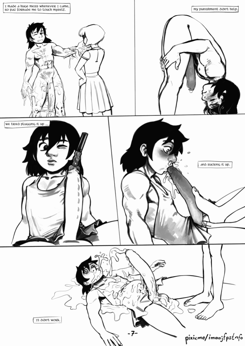 [imaajfpstnfo/kamaitachi] ReCreation