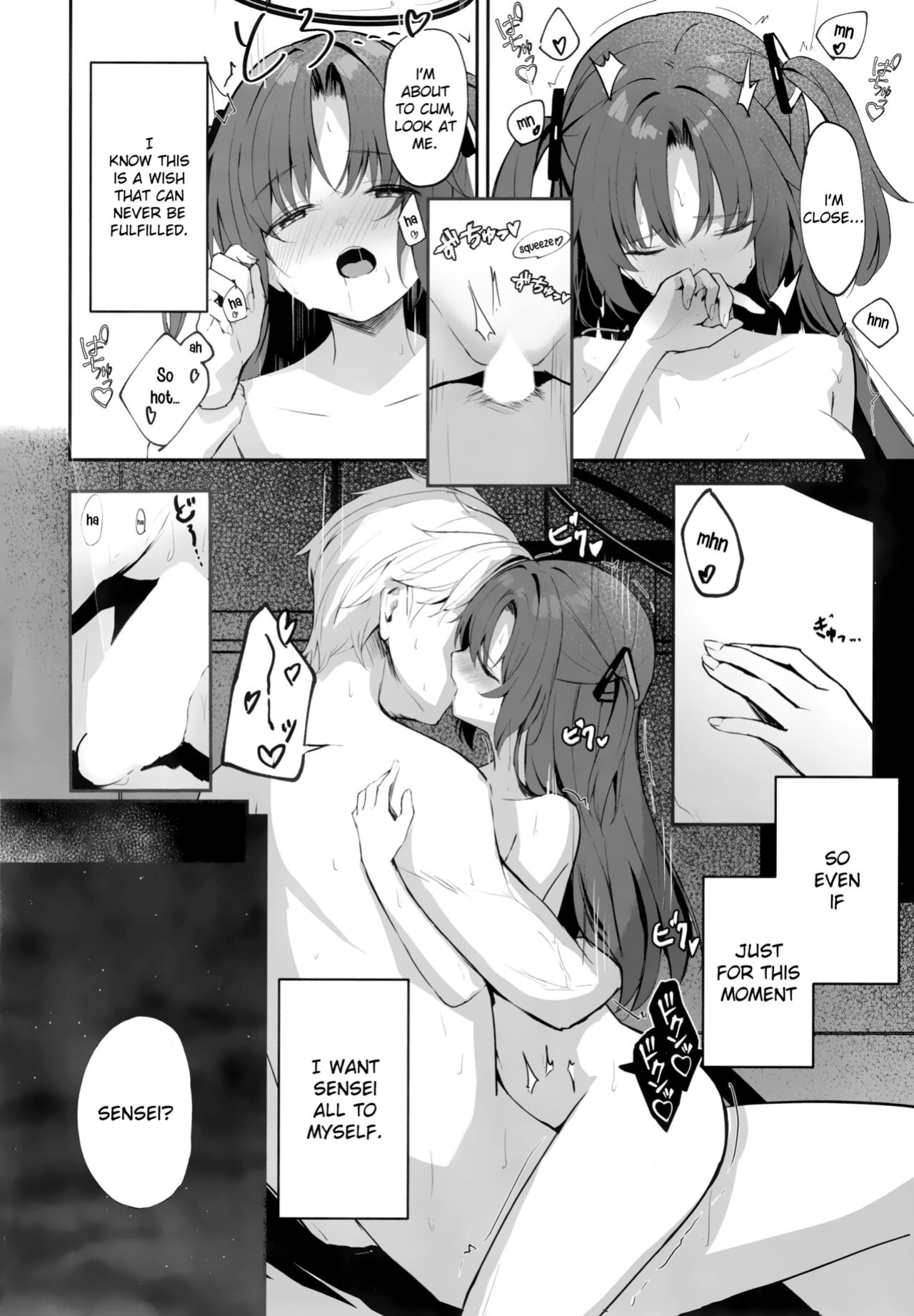 (C101) [HIGH:LAND (Takashima Shoa)] Ame to Shousou - rain and impatience (Blue Archive) [HerpaDerpMan]