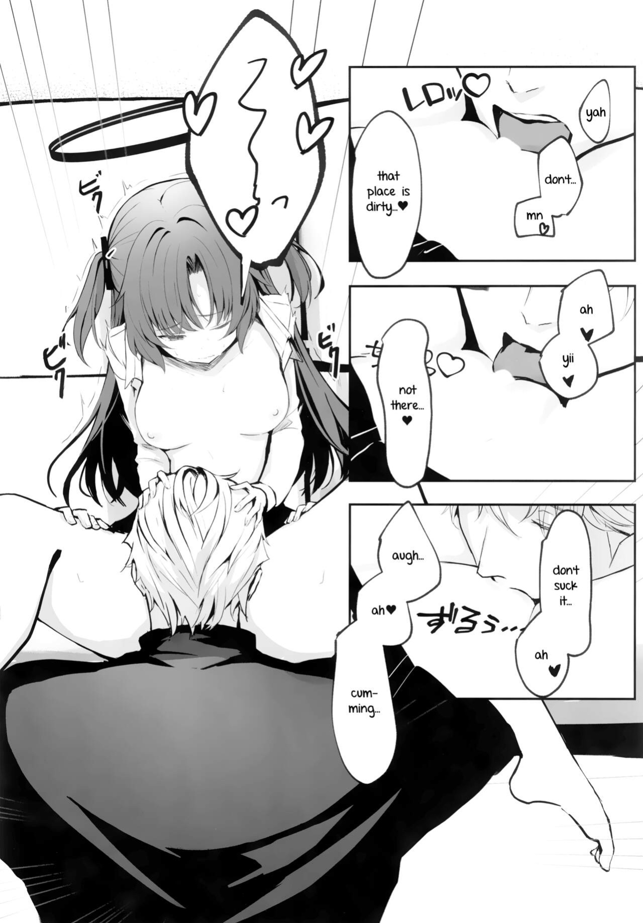 (C101) [HIGH:LAND (Takashima Shoa)] Ame to Shousou - rain and impatience (Blue Archive) [HerpaDerpMan]