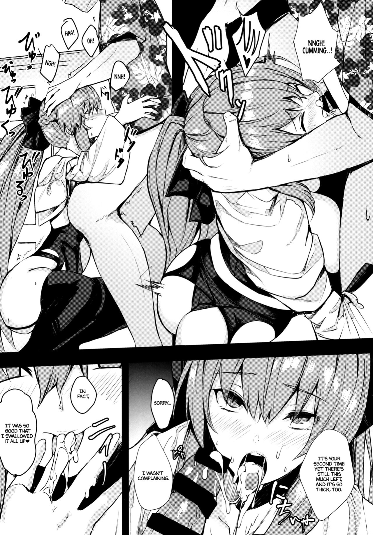 (C101) [Yurutto Pocket (Untue)] Gohoubi wa Off-Pako de Yoroshiku | Your Reward Is an Offline Tryst (Fate/Grand Order) [Navajodo]