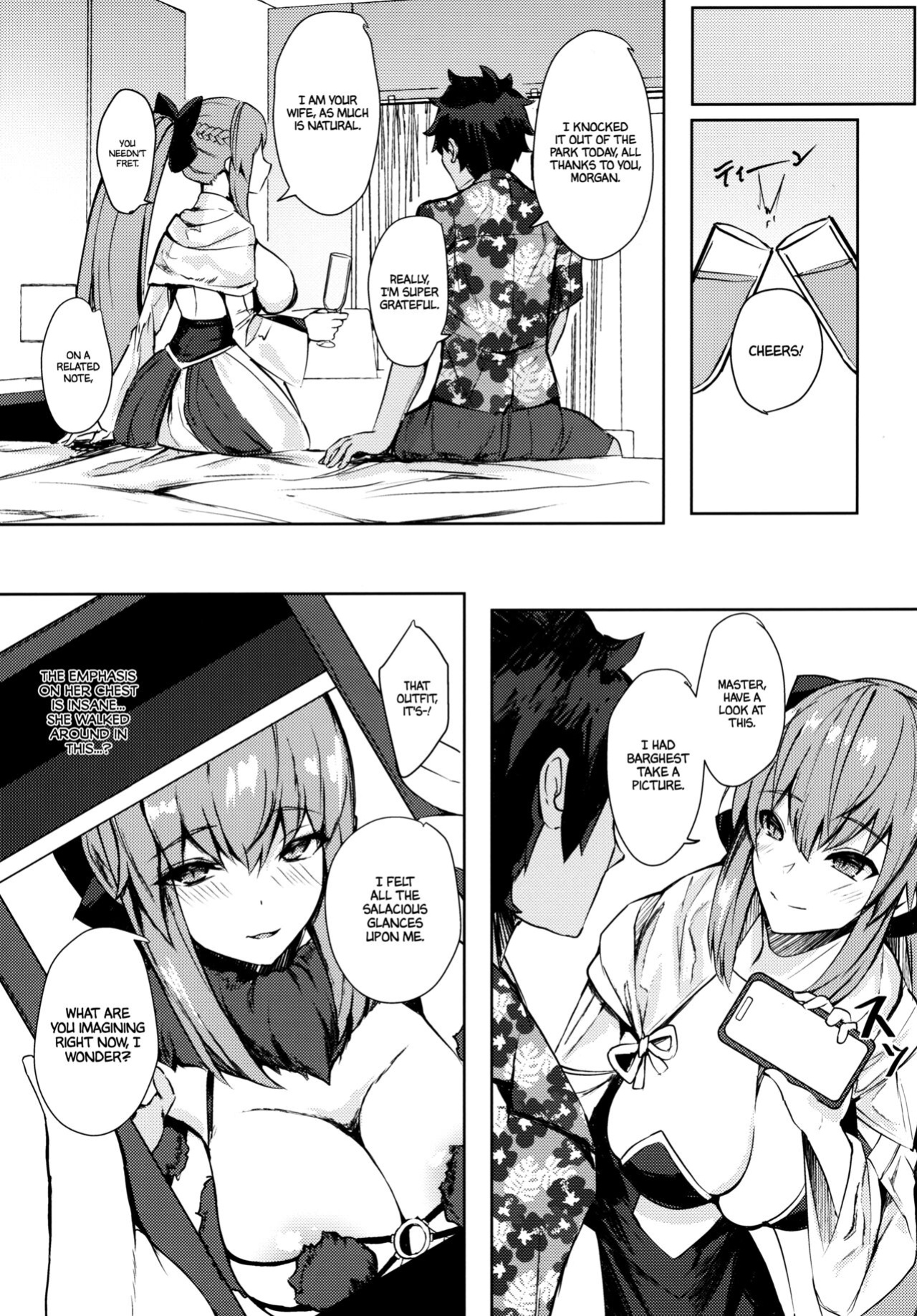 (C101) [Yurutto Pocket (Untue)] Gohoubi wa Off-Pako de Yoroshiku | Your Reward Is an Offline Tryst (Fate/Grand Order) [Navajodo]