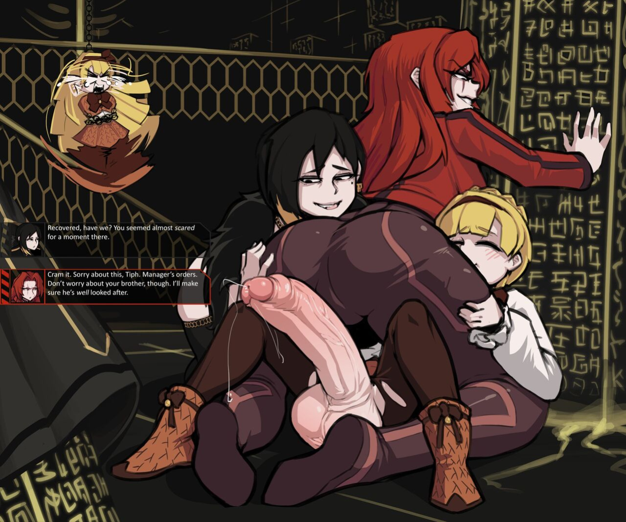 [Boxman] Tiphereth B x Geb x Binah