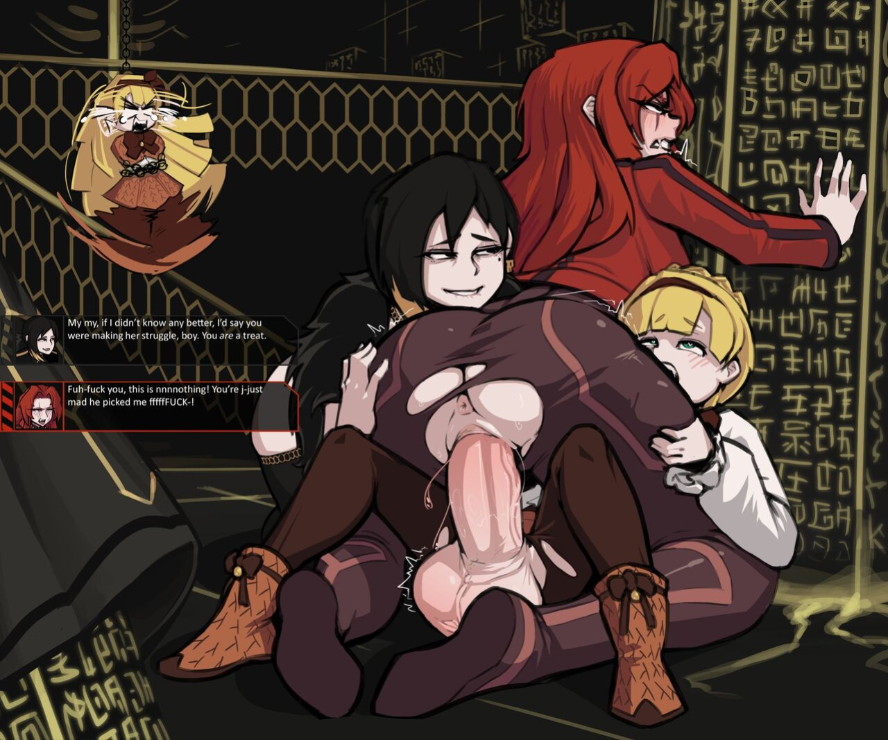 [Boxman] Tiphereth B x Geb x Binah