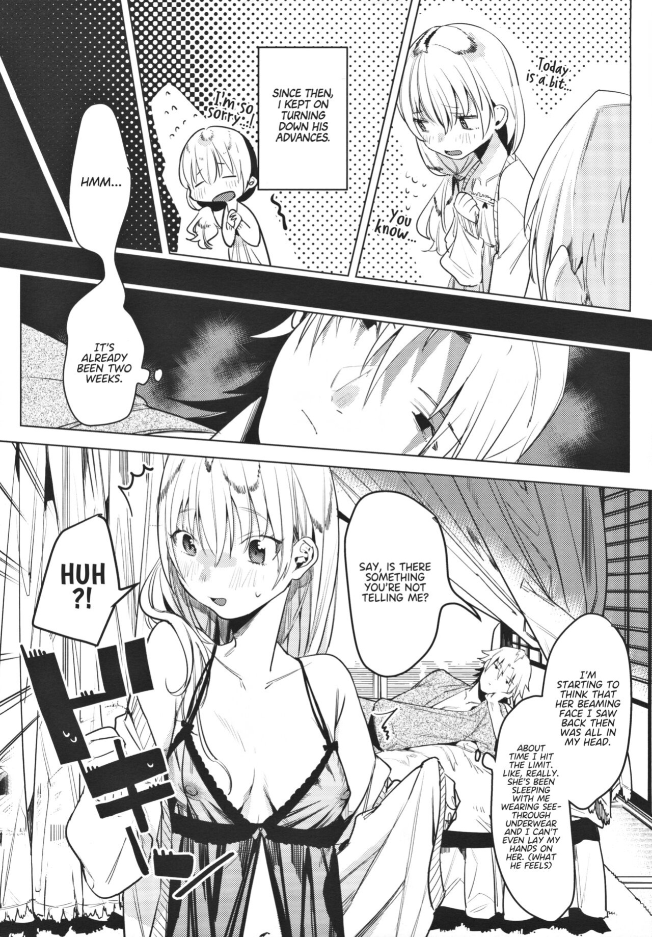 (COMITIA131) [Nino_izm (2no.)] Shinkon Kanojo | Newlywed Girlfriend [Project Valvrein]