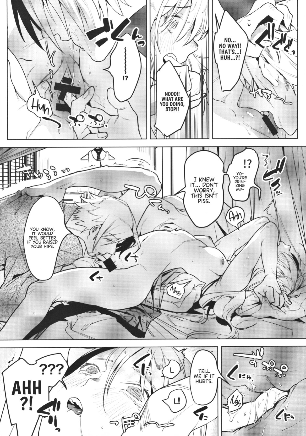 (COMITIA131) [Nino_izm (2no.)] Shinkon Kanojo | Newlywed Girlfriend [Project Valvrein]