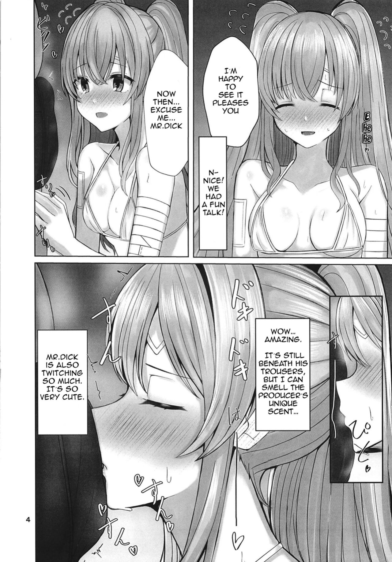 [BLUEhistory (Kurotane)] Kiriko to Ichaicha Ecchi Suru Dake no Hon | A book that's all about having lovey dovey sex with Kiriko (THE iDOLM@STER Shiny Colors) [Im Simon! 93.7]