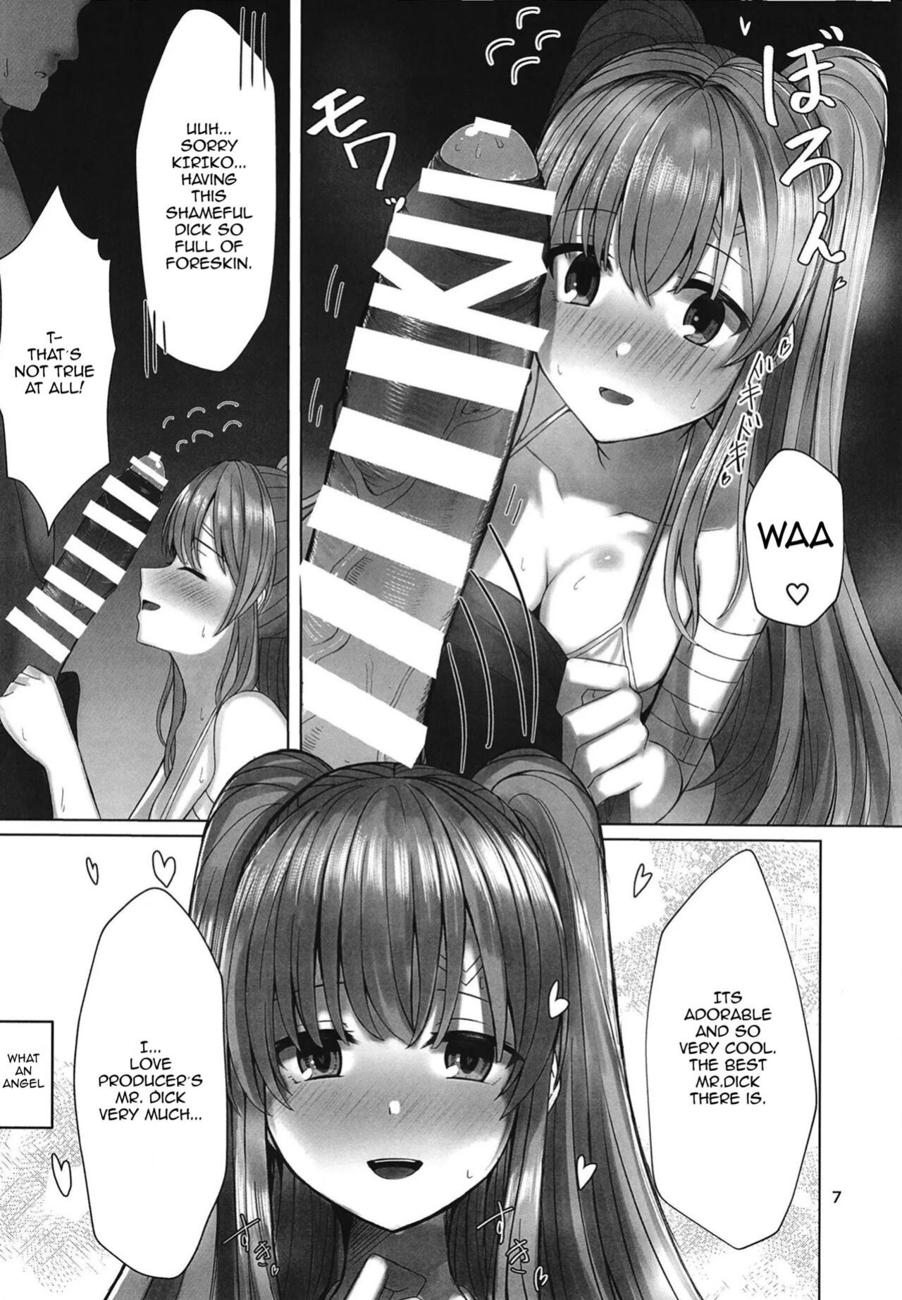 [BLUEhistory (Kurotane)] Kiriko to Ichaicha Ecchi Suru Dake no Hon | A book that's all about having lovey dovey sex with Kiriko (THE iDOLM@STER Shiny Colors) [Im Simon! 93.7]