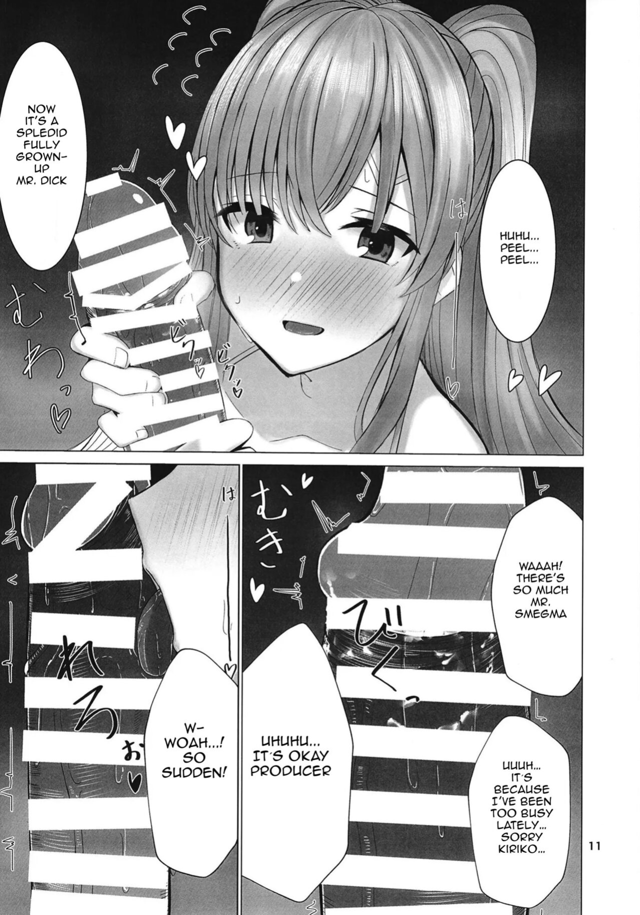 [BLUEhistory (Kurotane)] Kiriko to Ichaicha Ecchi Suru Dake no Hon | A book that's all about having lovey dovey sex with Kiriko (THE iDOLM@STER Shiny Colors) [Im Simon! 93.7]