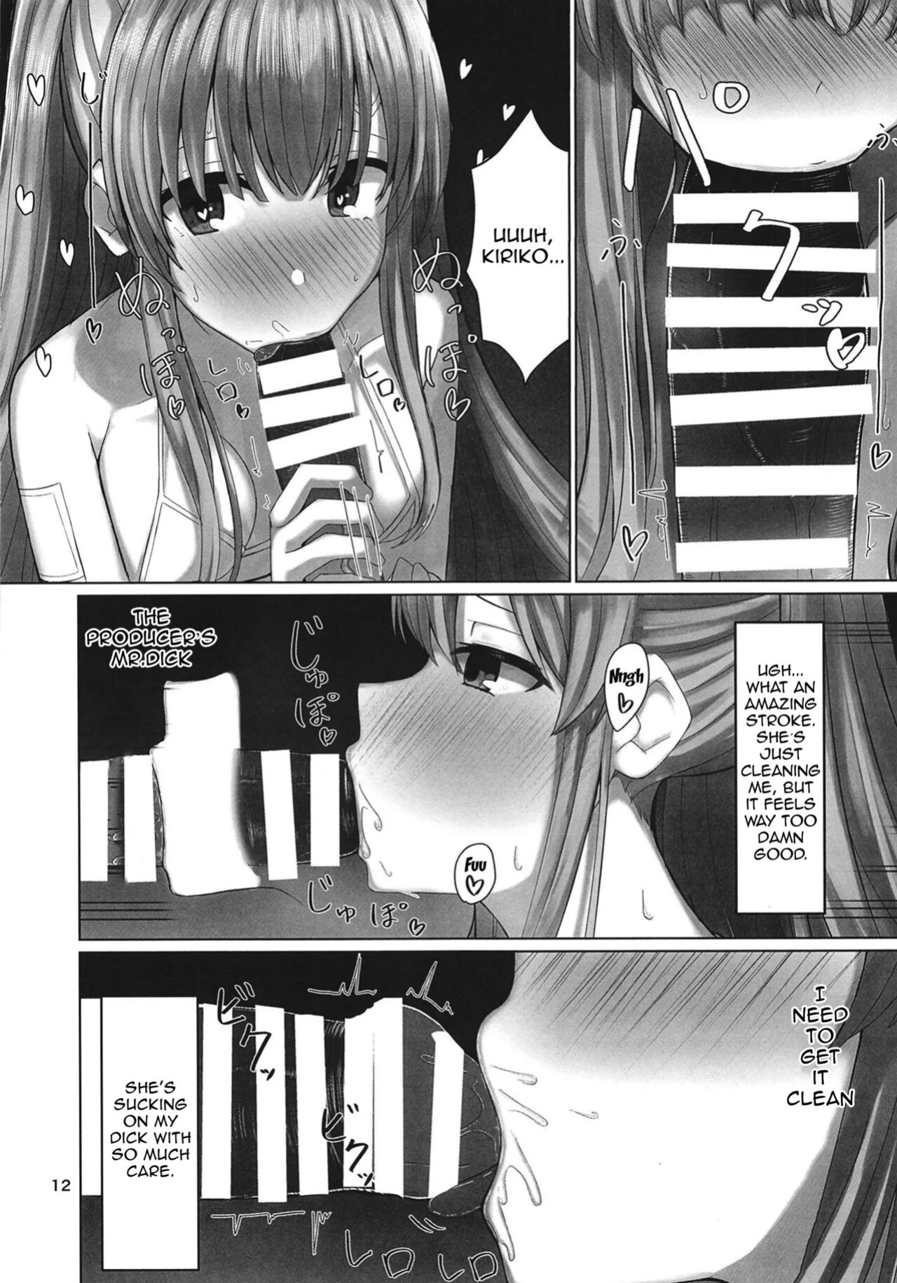 [BLUEhistory (Kurotane)] Kiriko to Ichaicha Ecchi Suru Dake no Hon | A book that's all about having lovey dovey sex with Kiriko (THE iDOLM@STER Shiny Colors) [Im Simon! 93.7]
