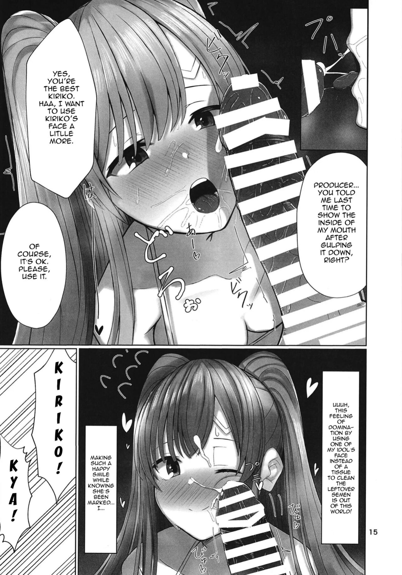 [BLUEhistory (Kurotane)] Kiriko to Ichaicha Ecchi Suru Dake no Hon | A book that's all about having lovey dovey sex with Kiriko (THE iDOLM@STER Shiny Colors) [Im Simon! 93.7]