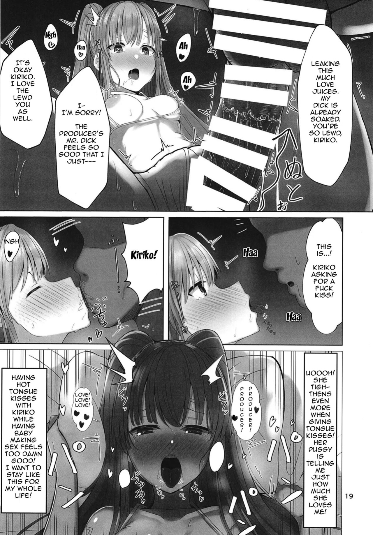 [BLUEhistory (Kurotane)] Kiriko to Ichaicha Ecchi Suru Dake no Hon | A book that's all about having lovey dovey sex with Kiriko (THE iDOLM@STER Shiny Colors) [Im Simon! 93.7]