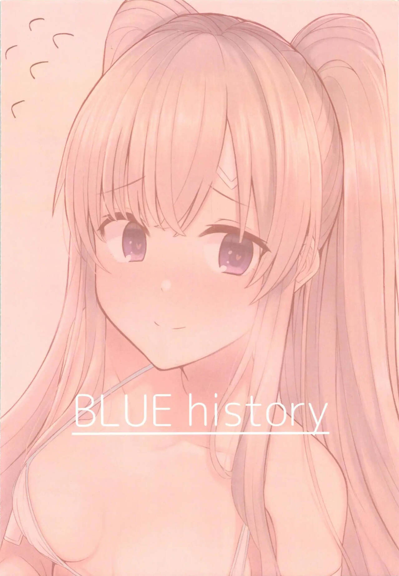 [BLUEhistory (Kurotane)] Kiriko to Ichaicha Ecchi Suru Dake no Hon | A book that's all about having lovey dovey sex with Kiriko (THE iDOLM@STER Shiny Colors) [Im Simon! 93.7]