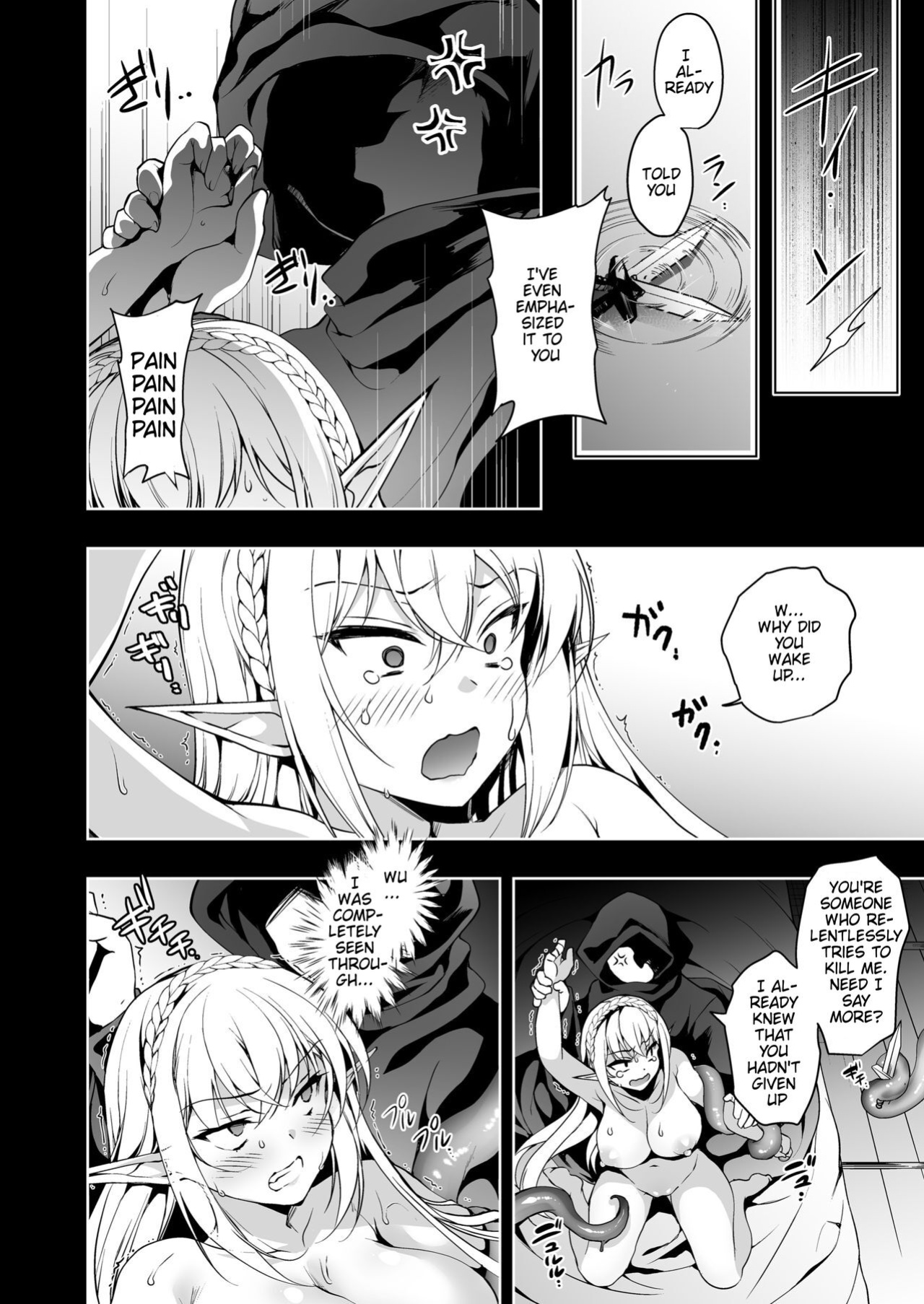 [Ninokoya (Ninoko)] Elf ni Inmon o Tsukeru Hon LEVEL:2 [Stressful Scans]