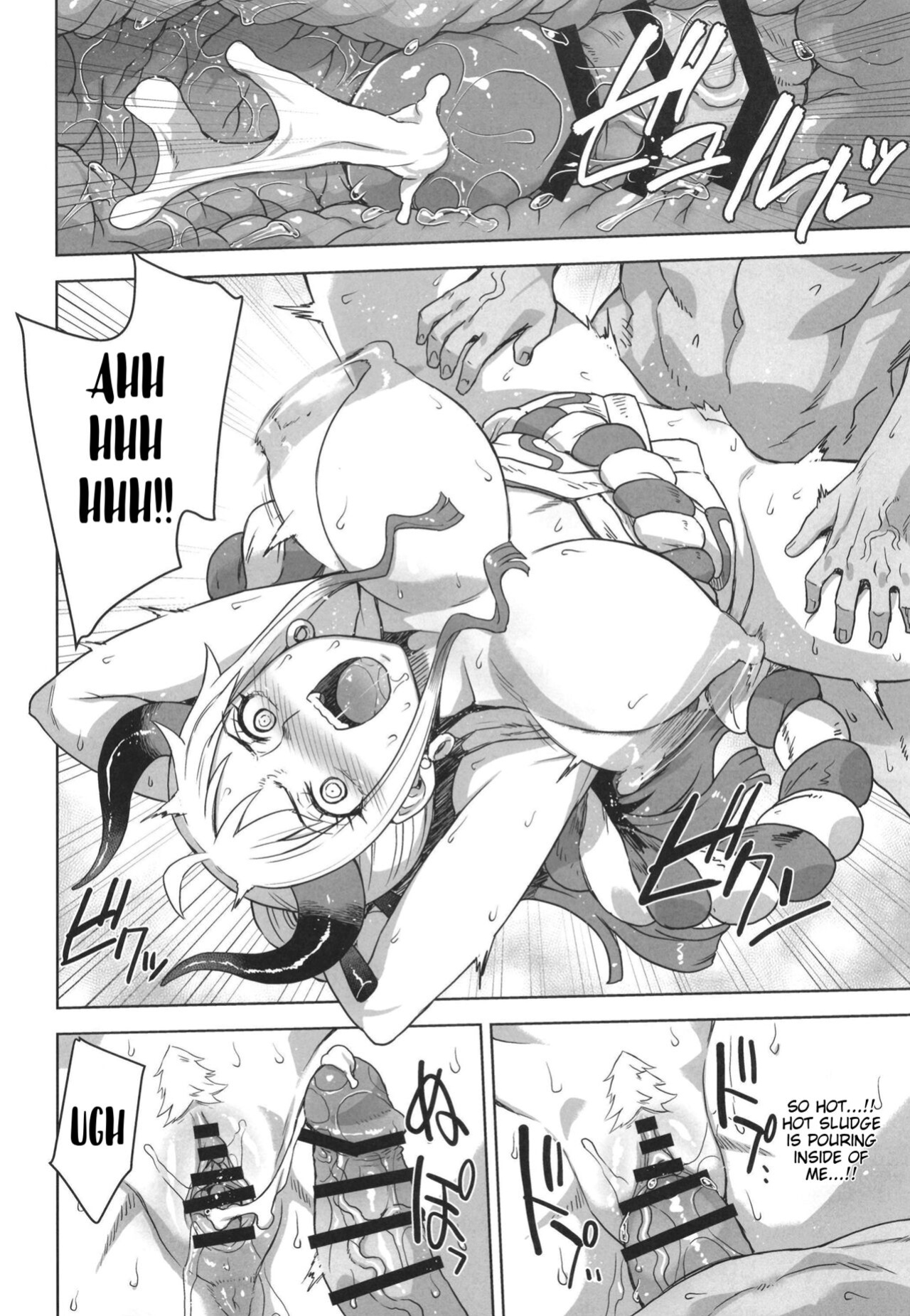[Choujikuu Yousai Kachuusha (Denki Shougun)] Yamato no Ura Nisshi (One Piece) [biggiedickie]