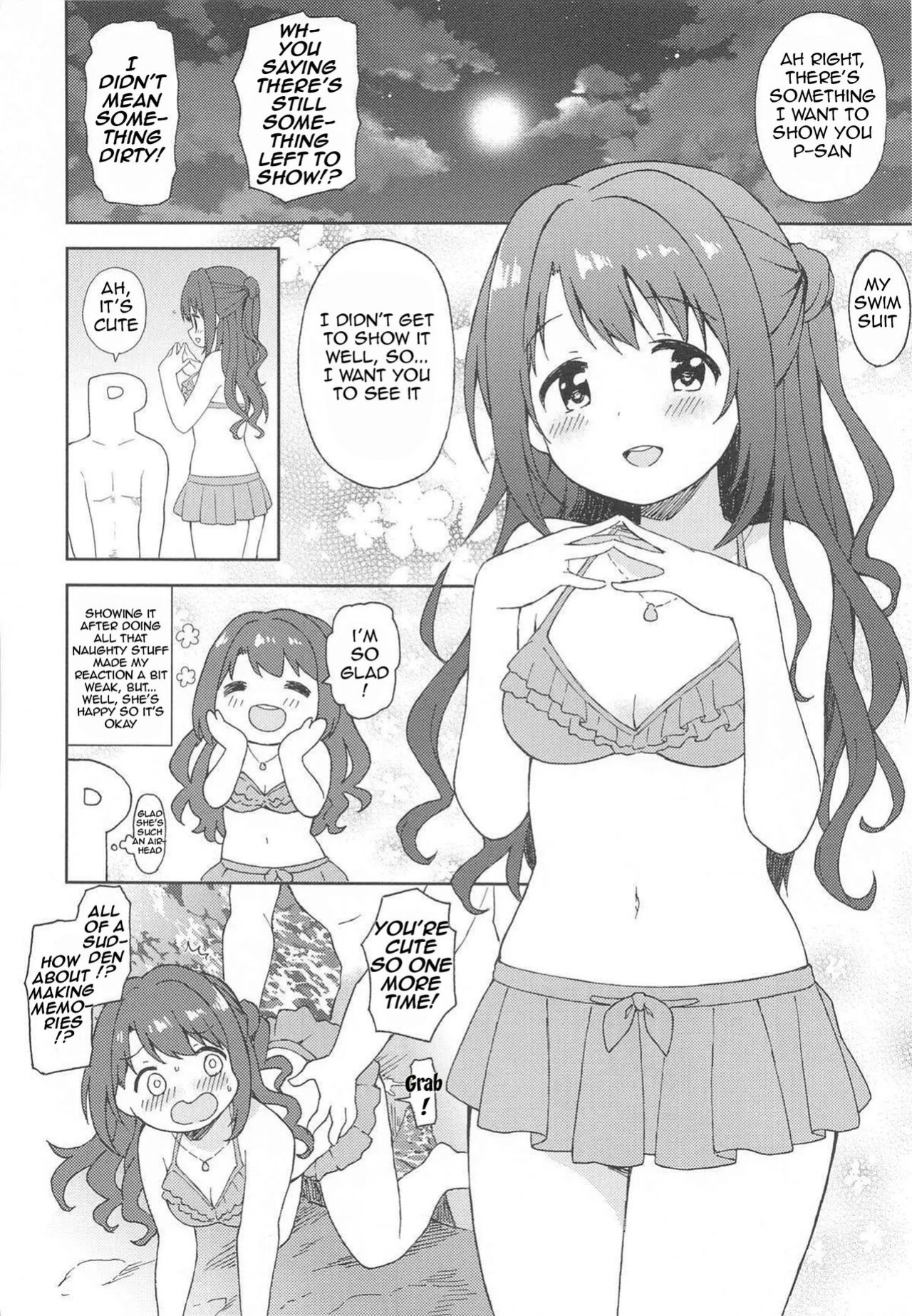 (Cute Star Festiv@l 03) [UTATANEYASHIKI (Decosuke)] Uzuki to Yoru no Beach Sex | Night Sex Beach with Uzuki (THE IDOLM@STER CINDERELLA GIRLS) [Im Simon! 93.7]