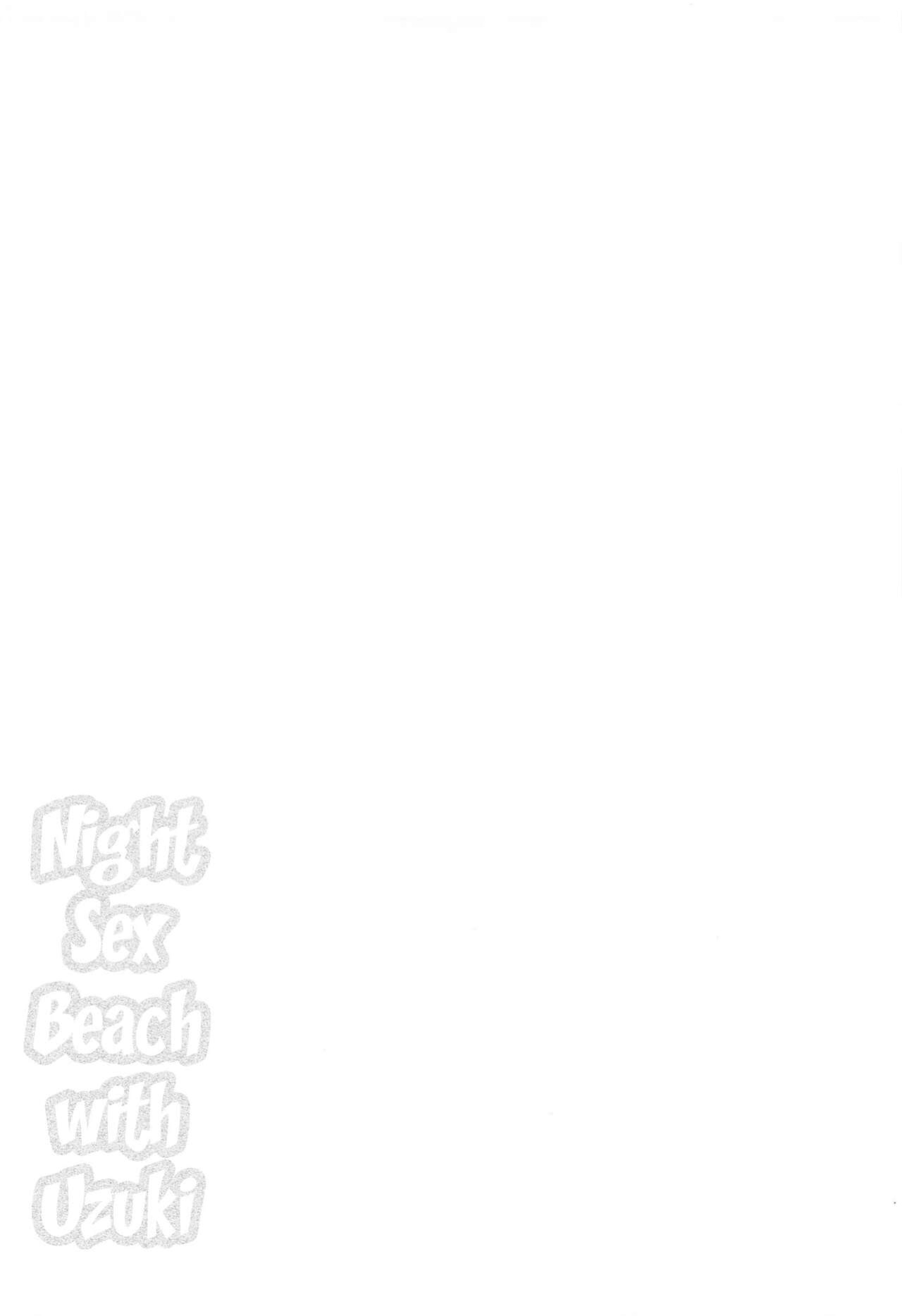 (Cute Star Festiv@l 03) [UTATANEYASHIKI (Decosuke)] Uzuki to Yoru no Beach Sex | Night Sex Beach with Uzuki (THE IDOLM@STER CINDERELLA GIRLS) [Im Simon! 93.7]