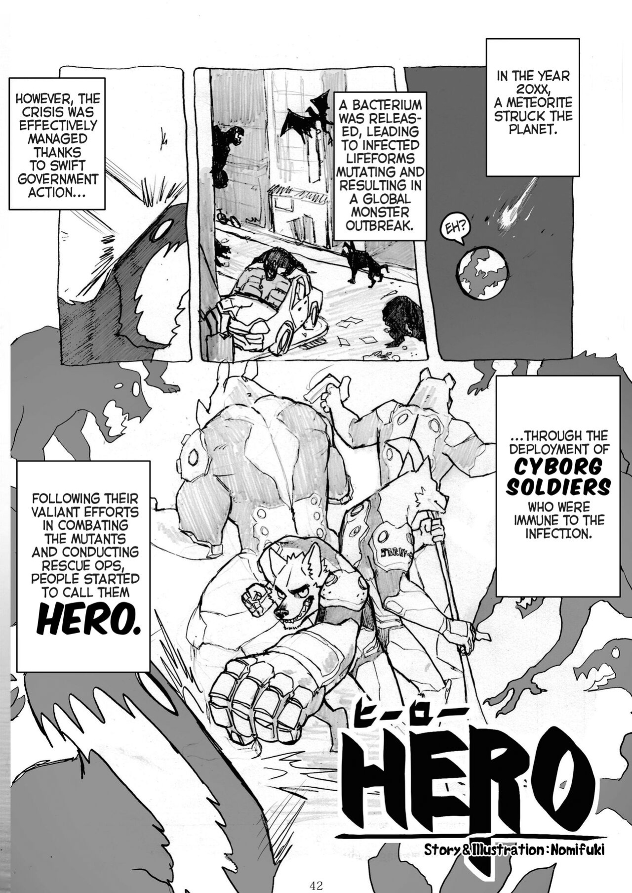 [Nomifuki] HERO