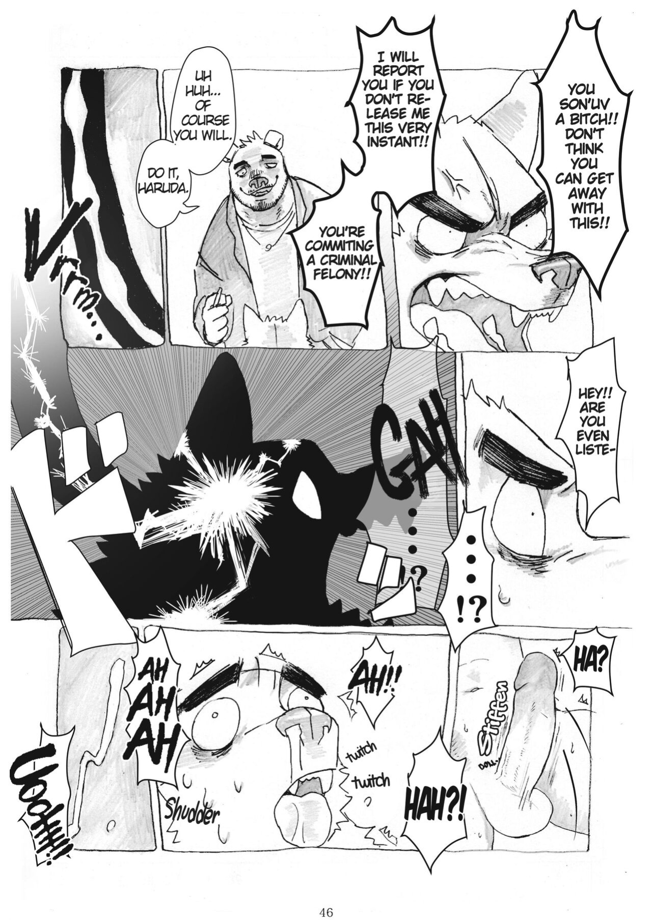 [Nomifuki] HERO