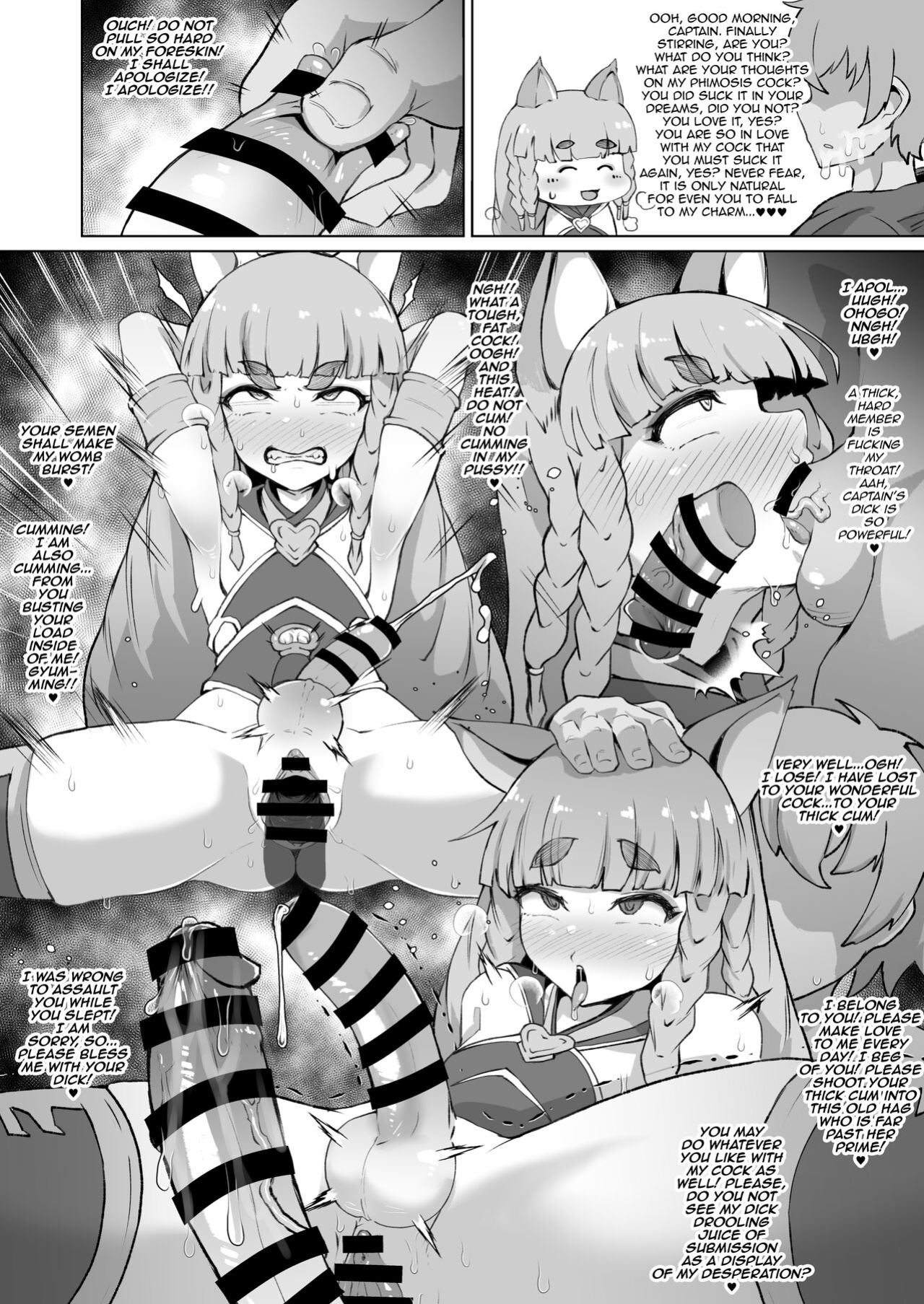 [Shimuro] Fanbox Works Collection (Granblue Fantasy, Kantai Collection -KanColle-) [mysterymeat3]