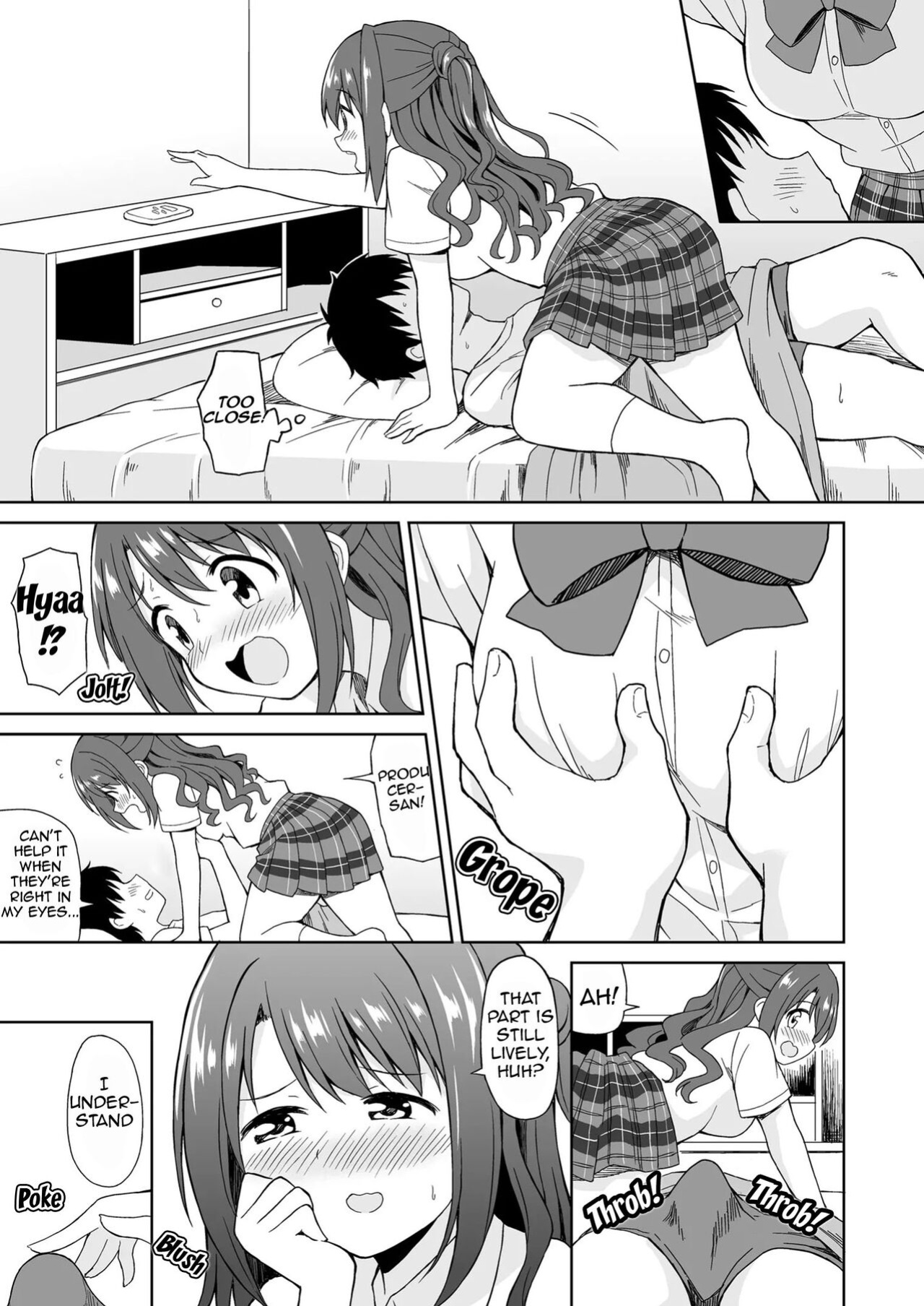 [Decosuke] Uzuki no Omiai Ecchi | Uzuki's Get-Well Sex (THE IDOLM@STER CINDERELLA GIRLS) [Im Simon! 93.7]
