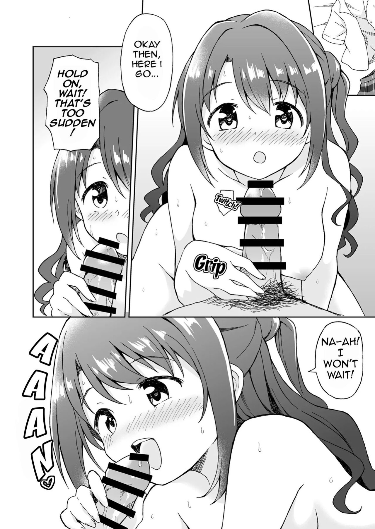 [Decosuke] Uzuki no Omiai Ecchi | Uzuki's Get-Well Sex (THE IDOLM@STER CINDERELLA GIRLS) [Im Simon! 93.7]