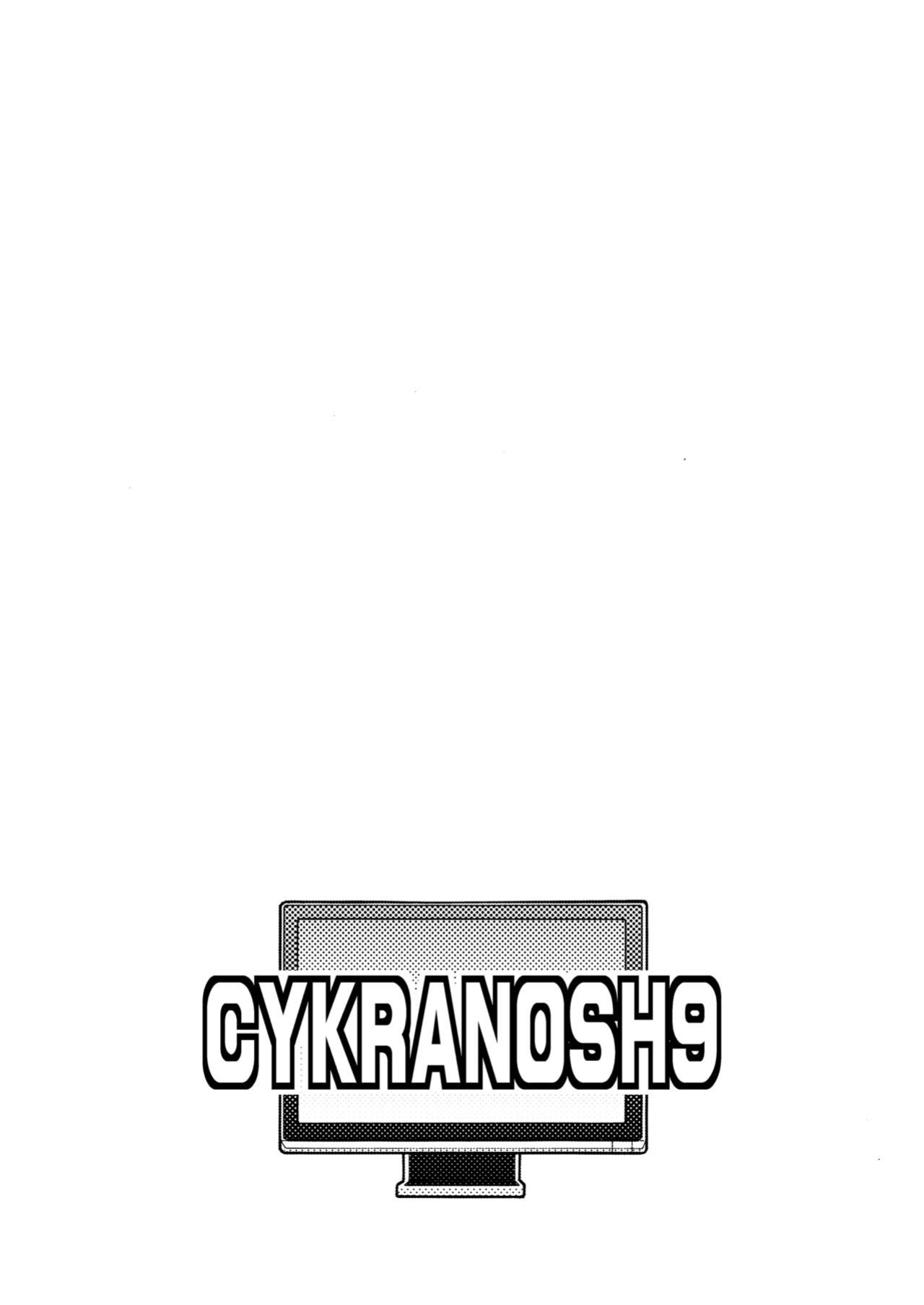 [CYKRANOSH9 (Eibon)] DE・U・S (Steins;Gate) [SDTLs]