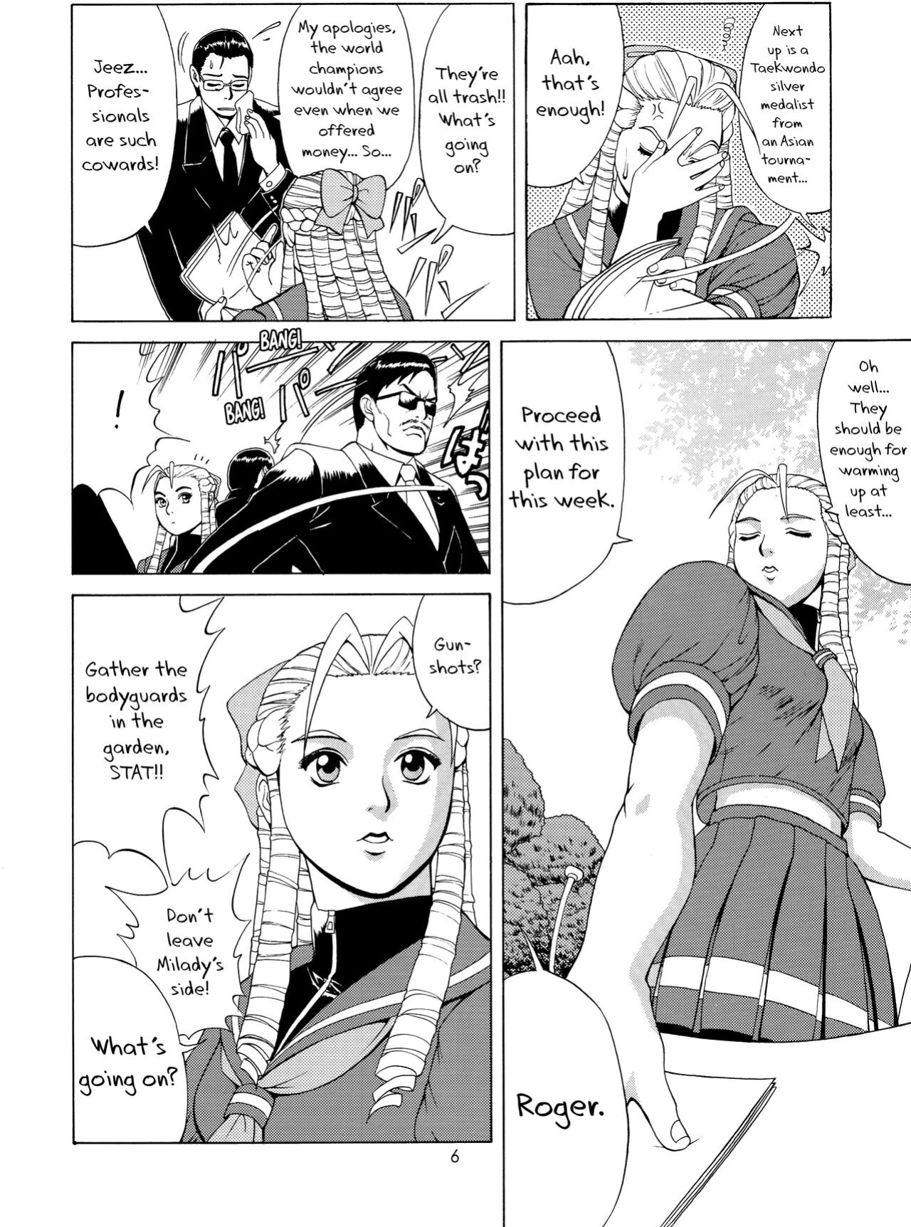 (CR25) [Saigado (Ishoku Dougen)] Sakura & Friends Quince Jam (Street Fighter) [biribiri]