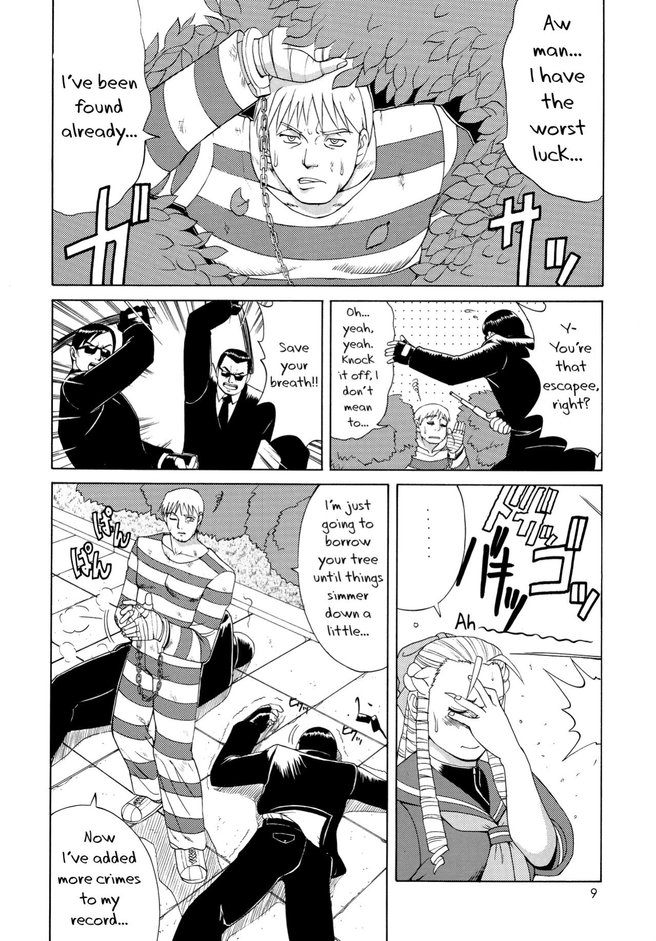 (CR25) [Saigado (Ishoku Dougen)] Sakura & Friends Quince Jam (Street Fighter) [biribiri]