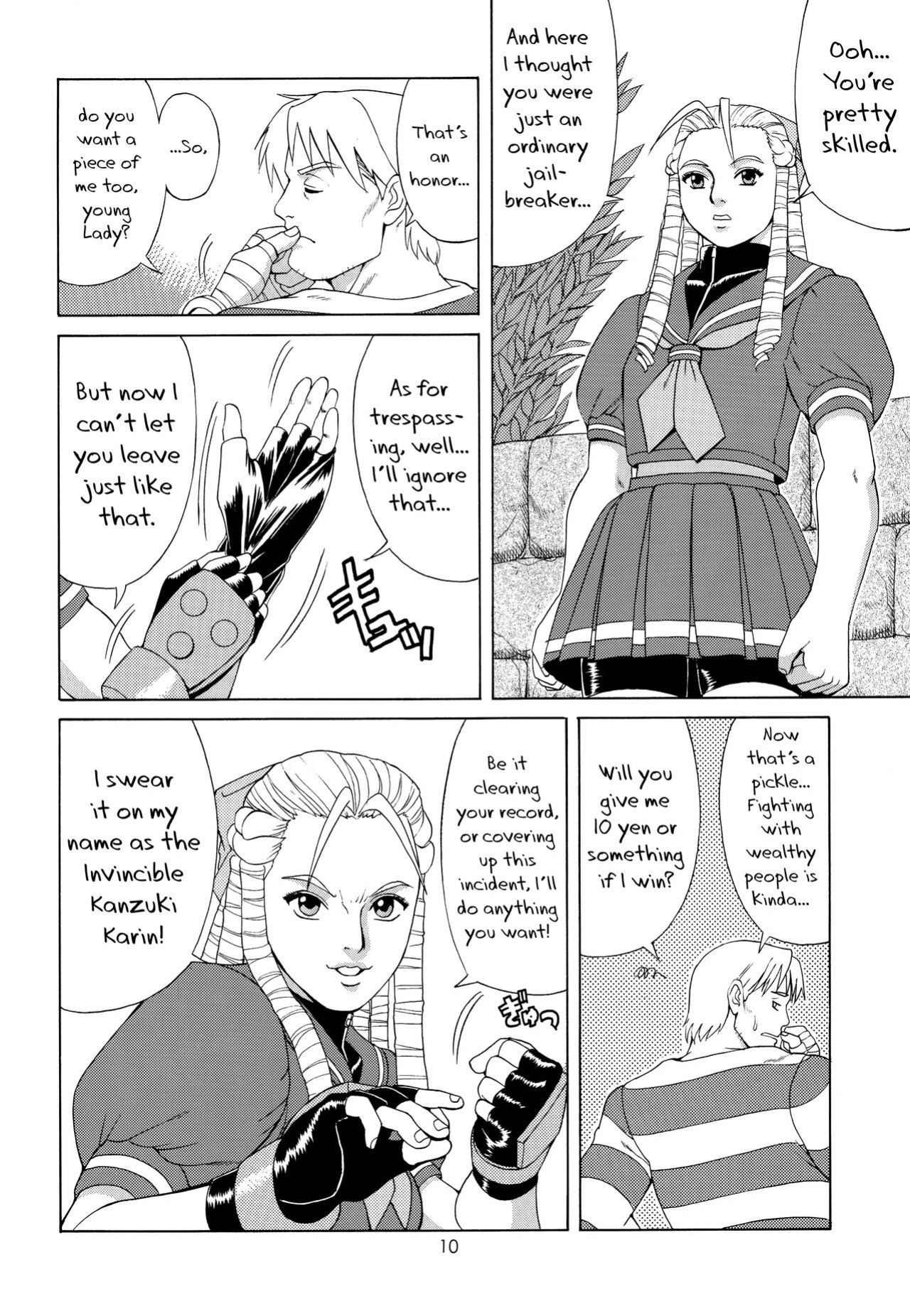 (CR25) [Saigado (Ishoku Dougen)] Sakura & Friends Quince Jam (Street Fighter) [biribiri]