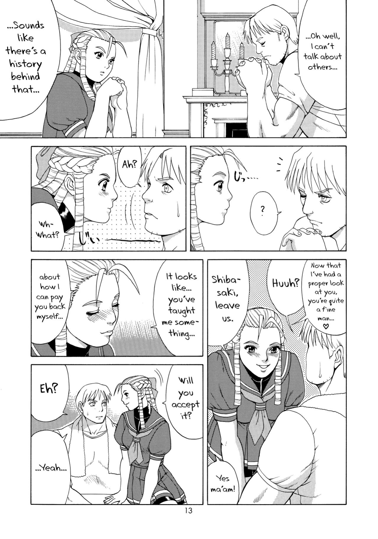 (CR25) [Saigado (Ishoku Dougen)] Sakura & Friends Quince Jam (Street Fighter) [biribiri]