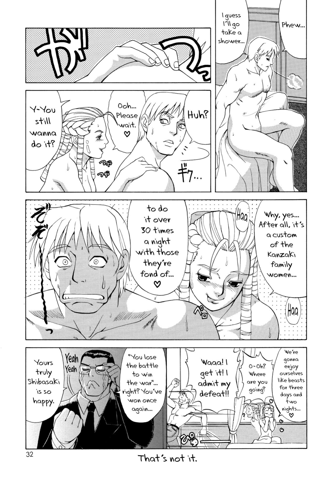 (CR25) [Saigado (Ishoku Dougen)] Sakura & Friends Quince Jam (Street Fighter) [biribiri]