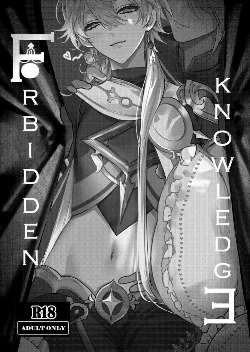 [PCrow] Forbidden Knowledge (Genshin Impact)