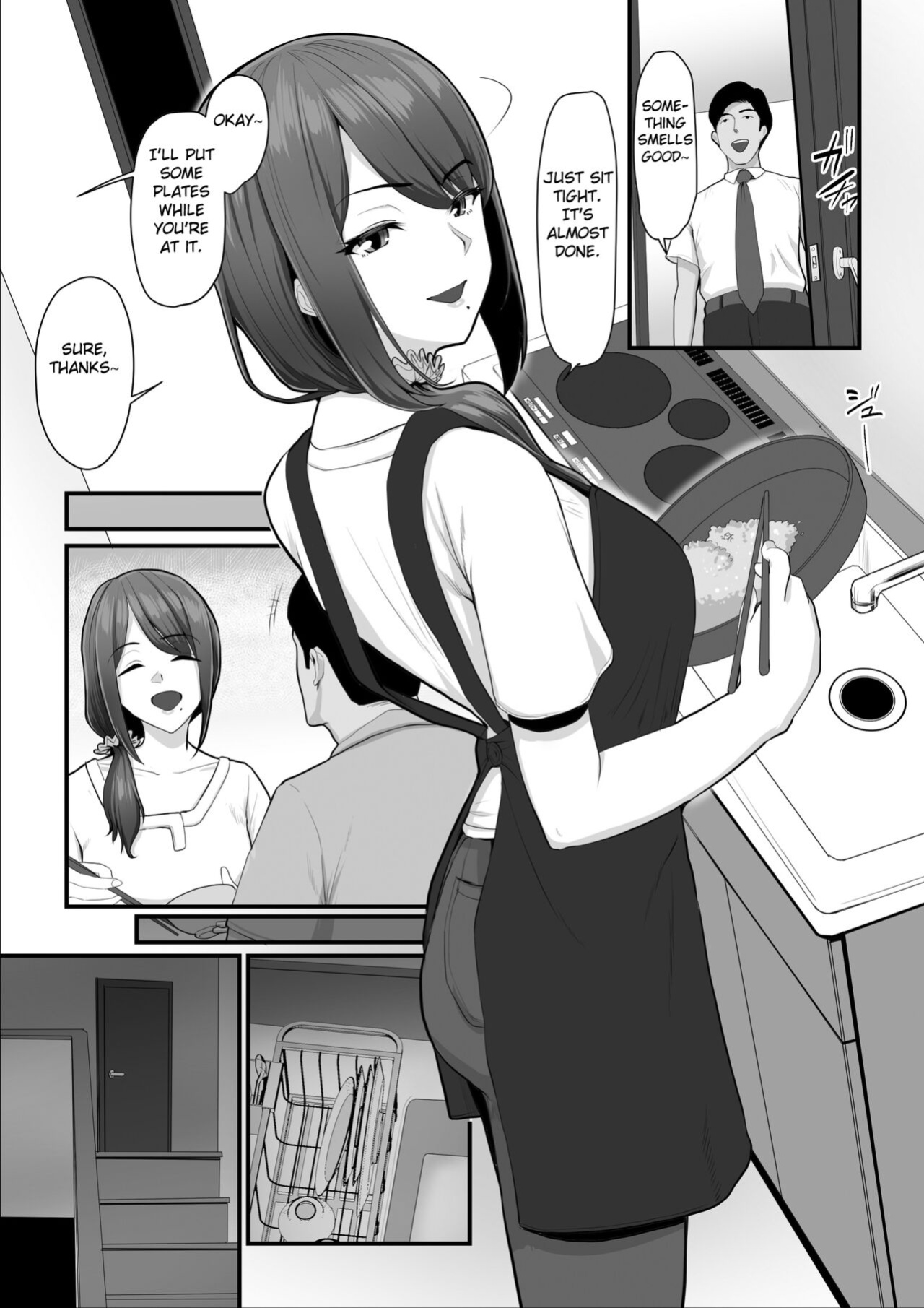 [Ura no Hikidashi (Nizii)] Nureta Ajisai 2 [Fated Circle]